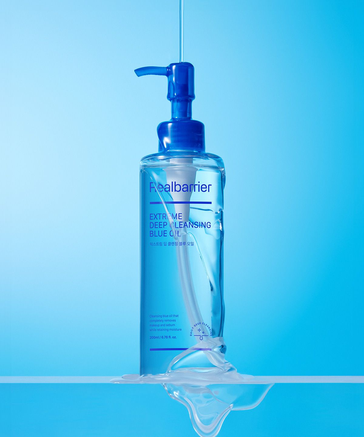 리얼베리어(REAL BARRIER) 익스트림 딥 클렌징 블루 오일 200ML