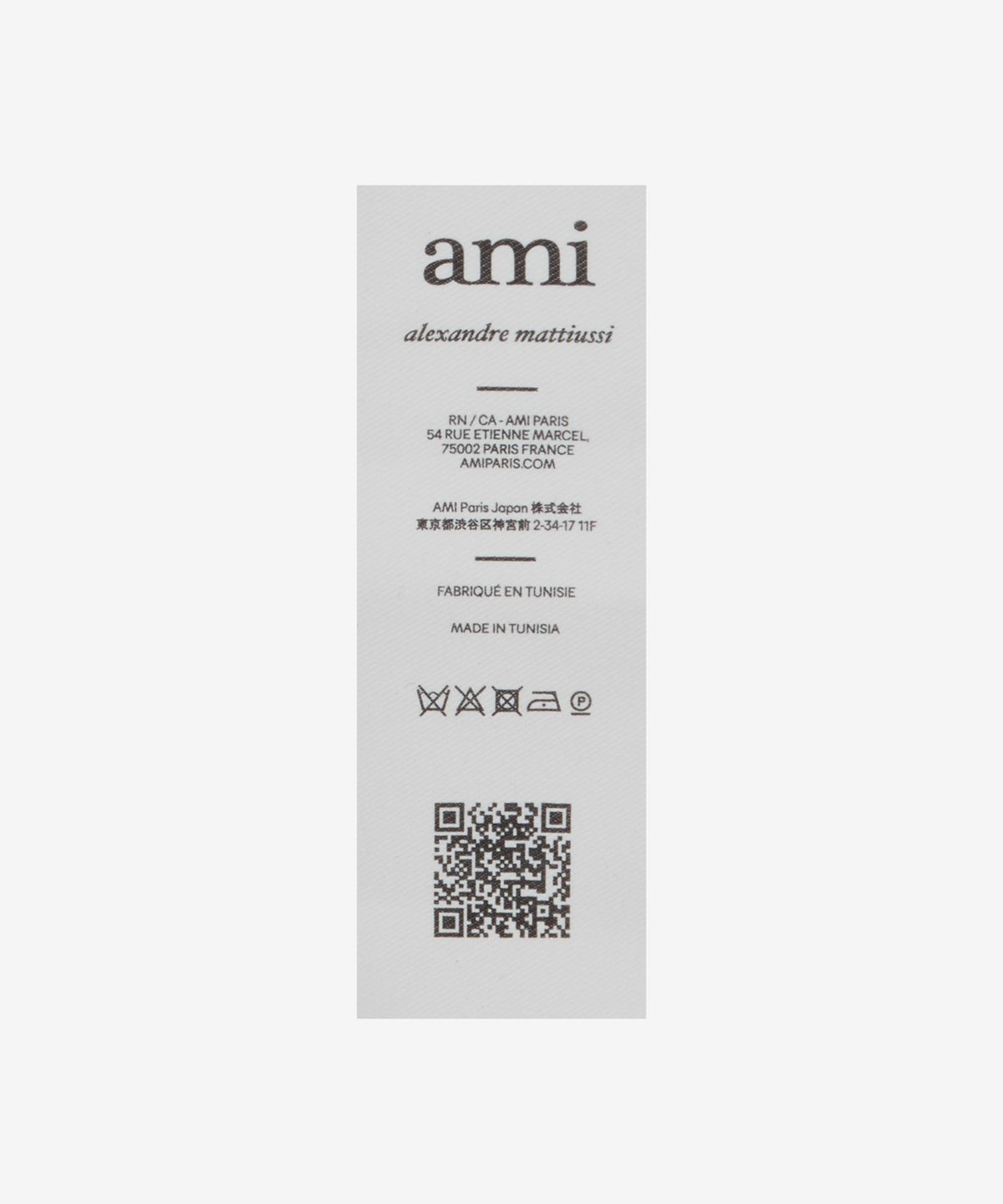 아미(AMI) 세미 라인드 재킷 - 크림:블랙 / HBV011WV00741360