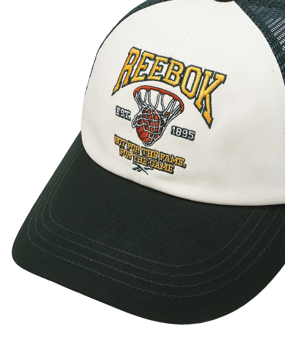 리복(REEBOK) 바스켓볼 트러커 캡 - 그린