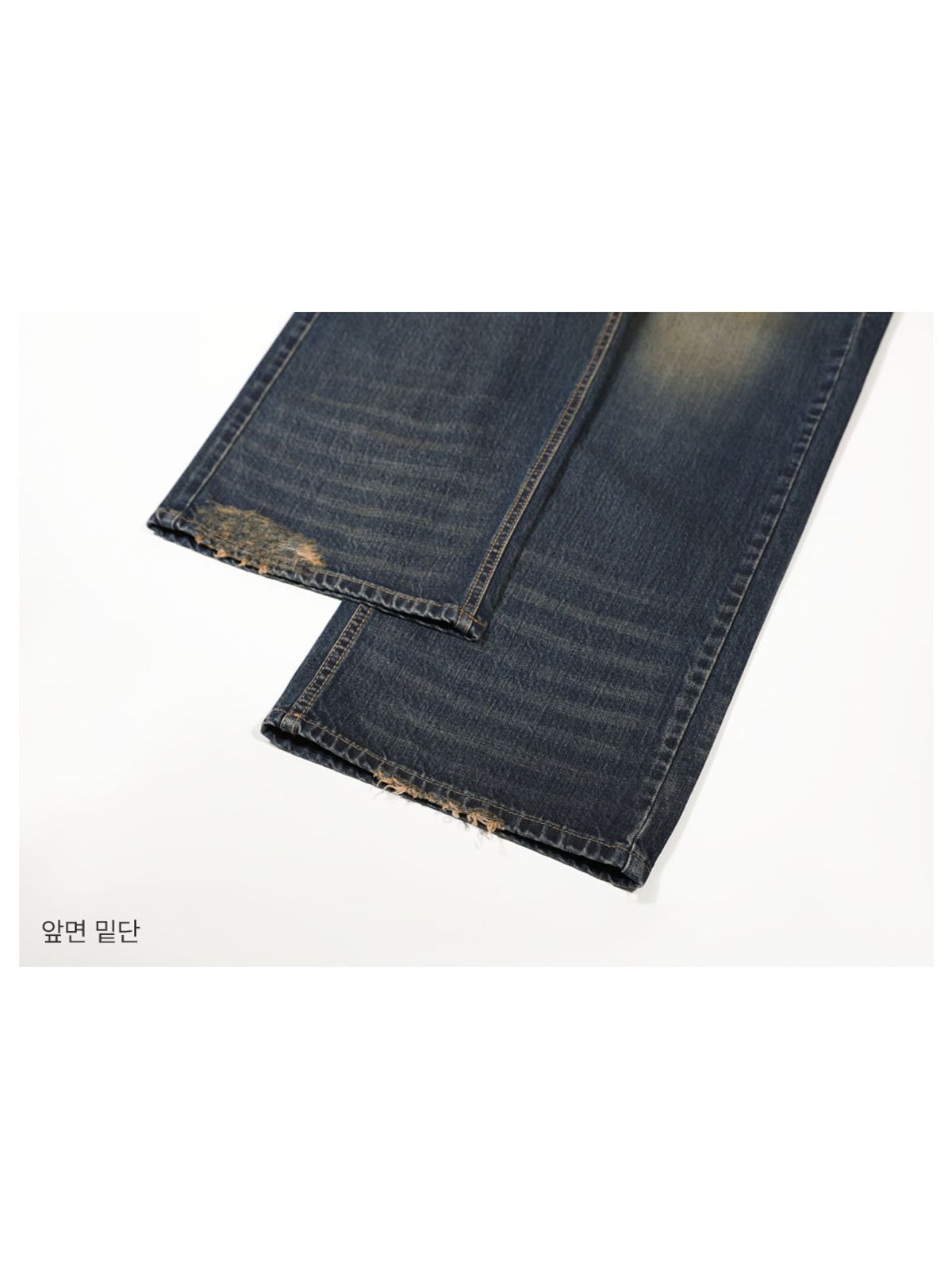 구빈(GUBIN) (W) 포켓 리버스 데님팬츠