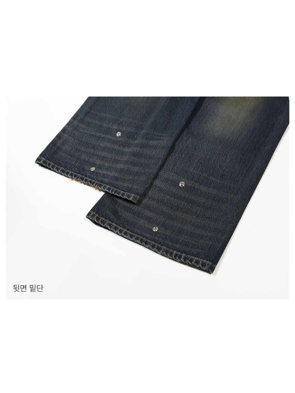 구빈(GUBIN) (W) 포켓 리버스 데님팬츠