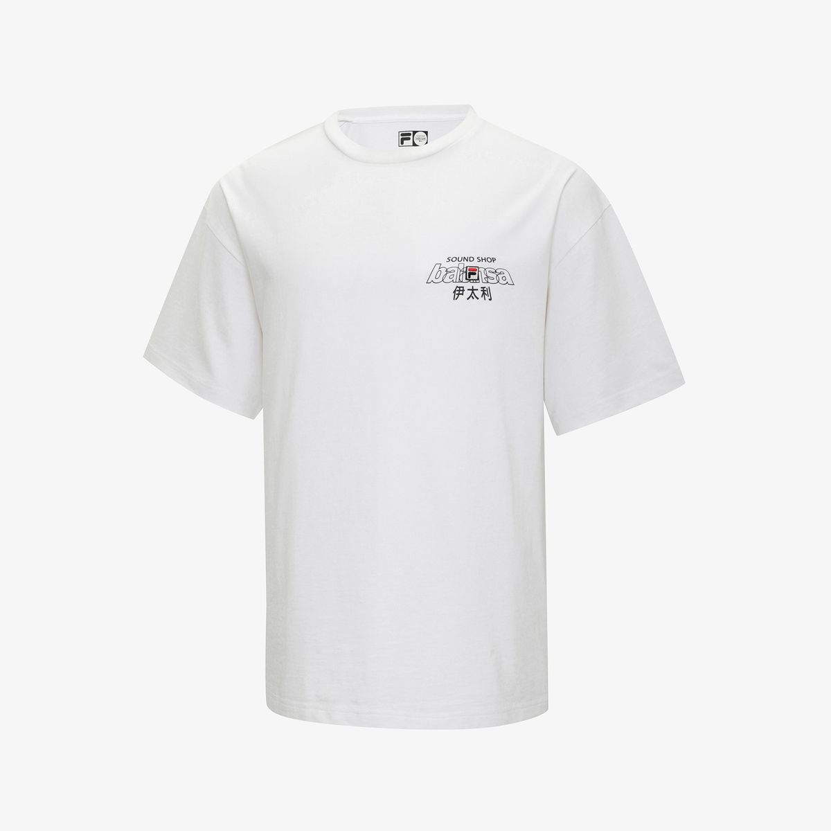 휠라언더웨어(FILA UNDERWEAR) [FILA UNDERWEAR X BALANSA] 오버핏 티셔츠(FI4RSH1145MWHI)