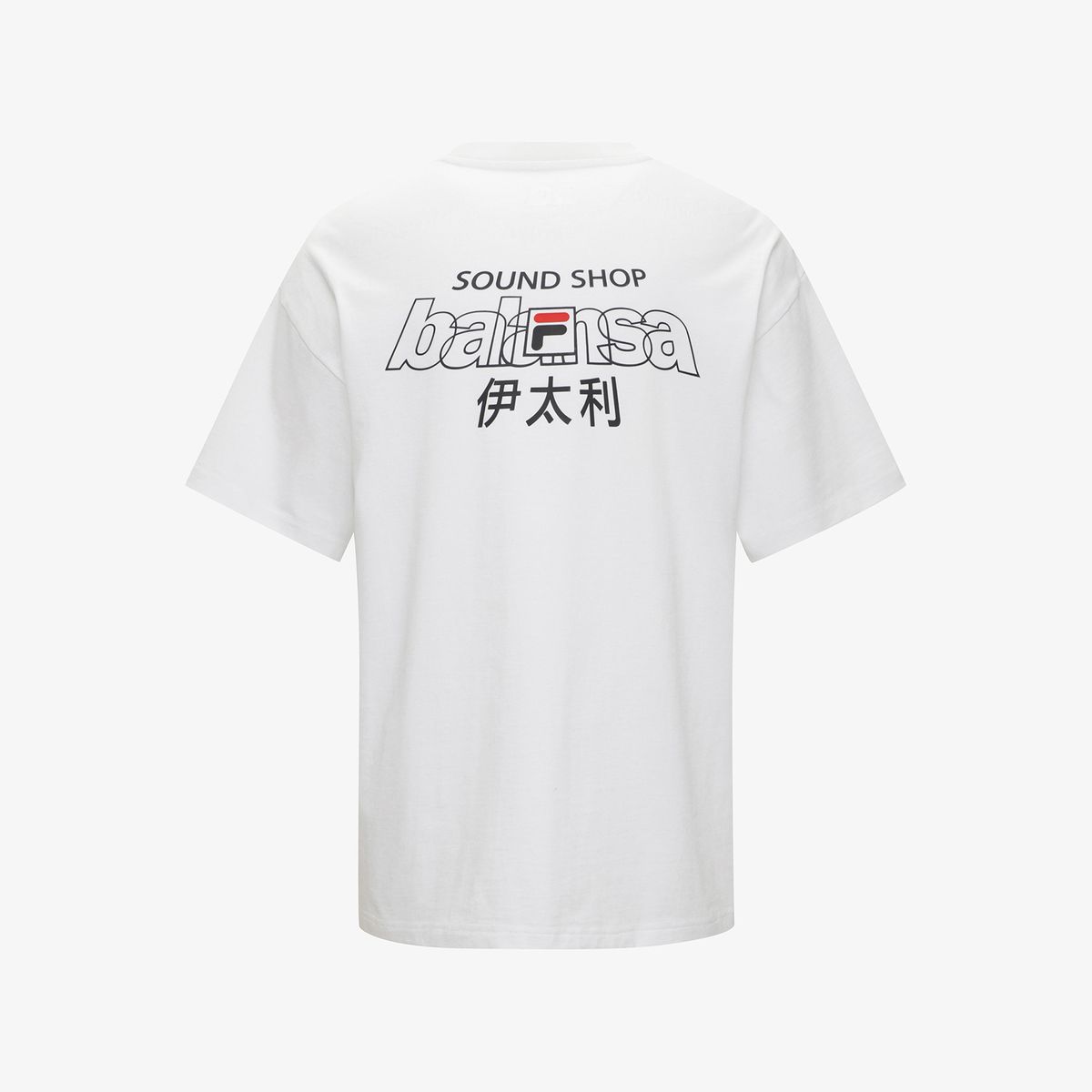 휠라언더웨어(FILA UNDERWEAR) [FILA UNDERWEAR X BALANSA] 오버핏 티셔츠(FI4RSH1145MWHI)