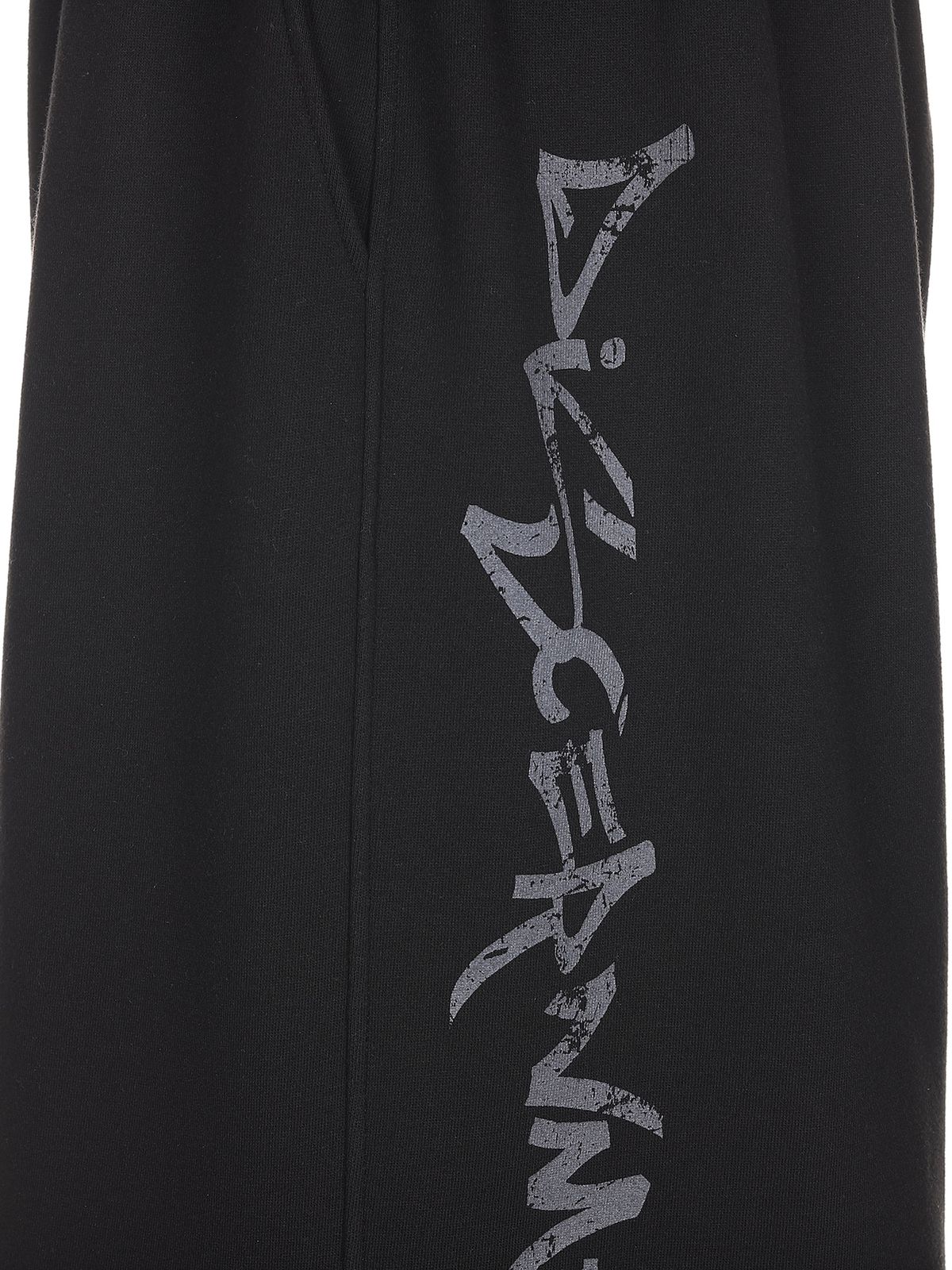 디에스엠티(DSMT) 네오 백나염 버뮤다 스웻 [블랙]