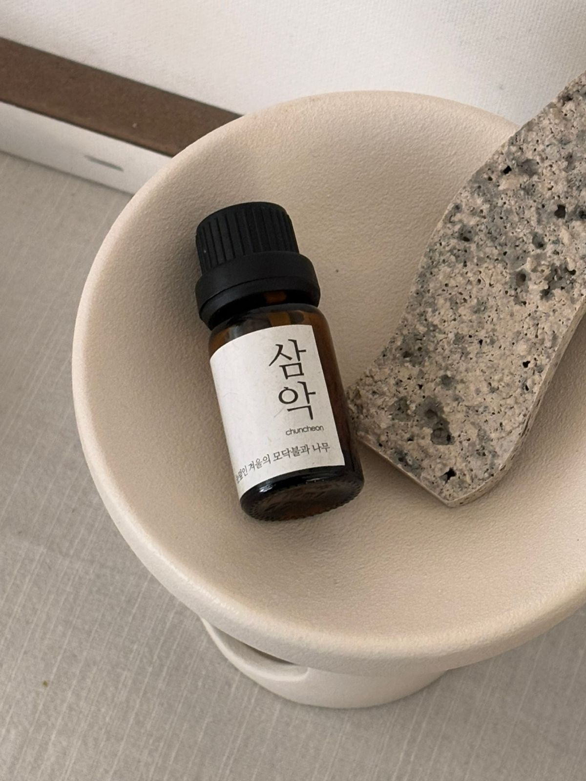 센트정원(SCENTGARDEN) 춘천향기산책 스톤디퓨저 드롭퍼&오브제 세트