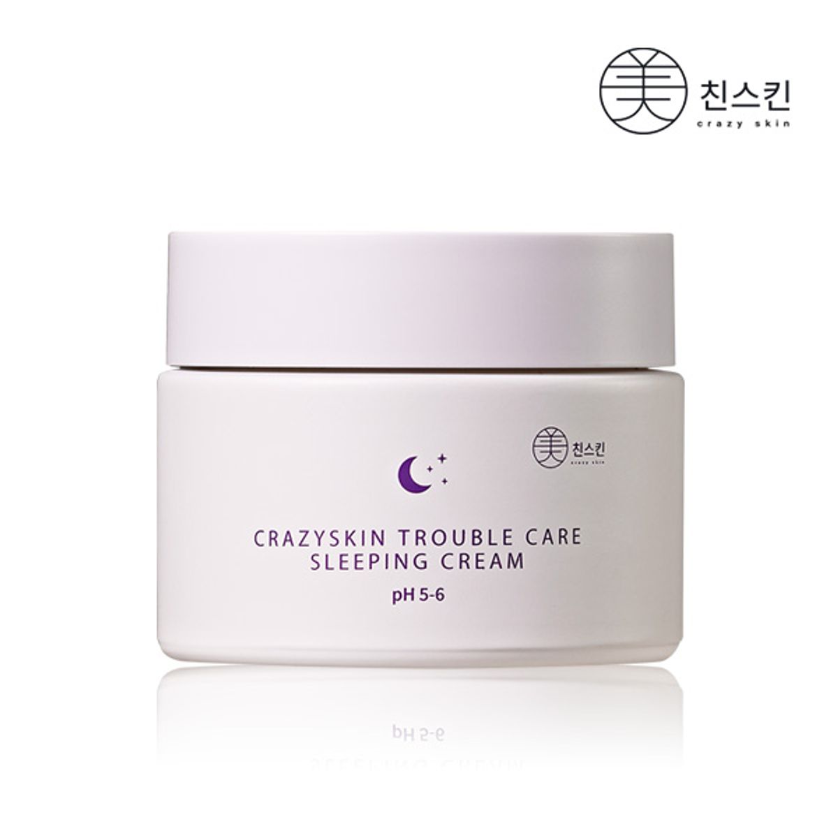 미친스킨(CRAZYSKIN) 트러블케어 수면크림 업그레이드 50g