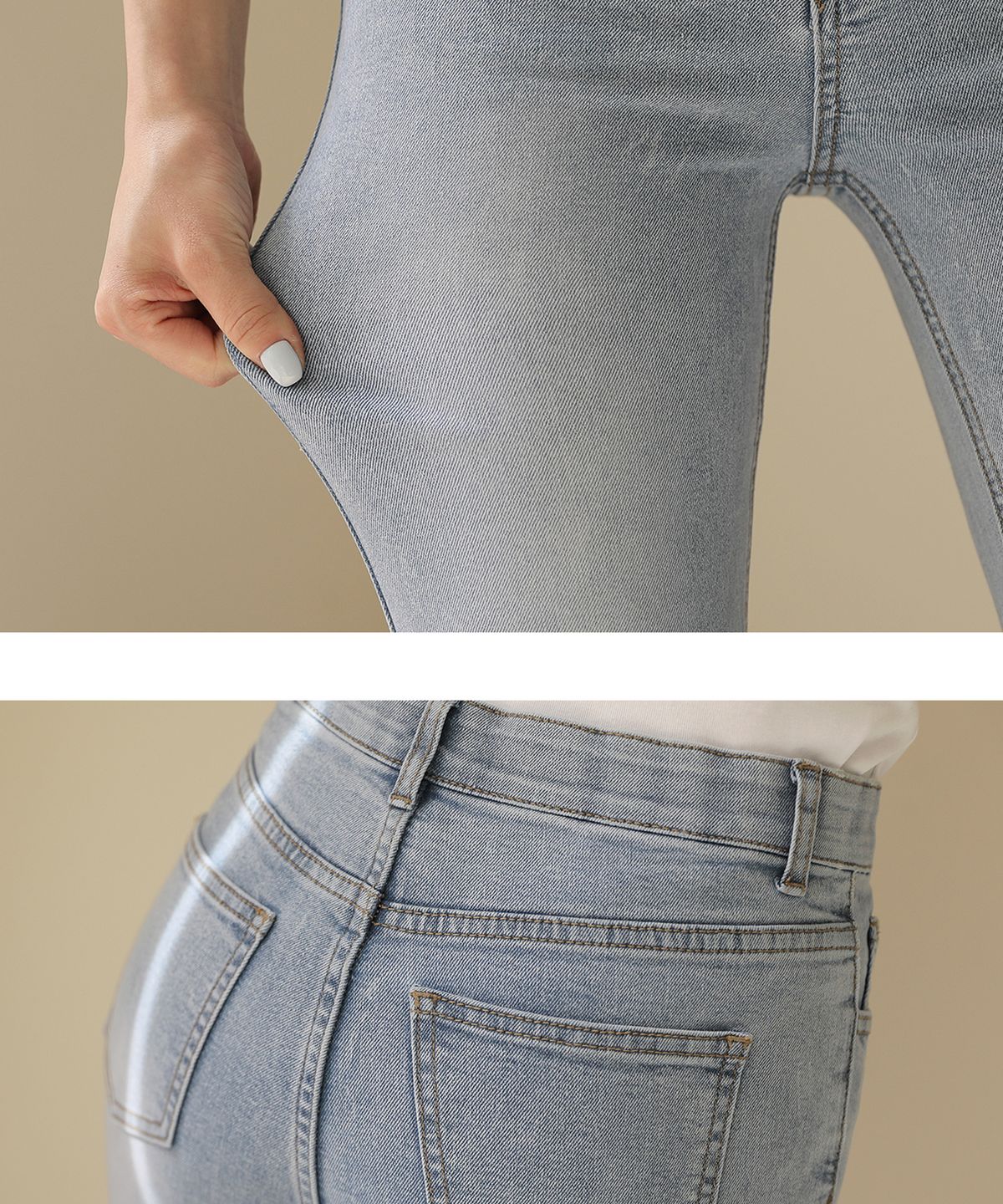 빼빼(BBAEBBAE) 히든밴딩 컷팅 롱 슬림 스판 부츠컷 데님 팬츠