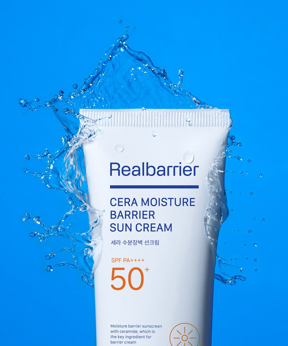리얼베리어(REAL BARRIER) 세라 수분 장벽 선크림 50ML