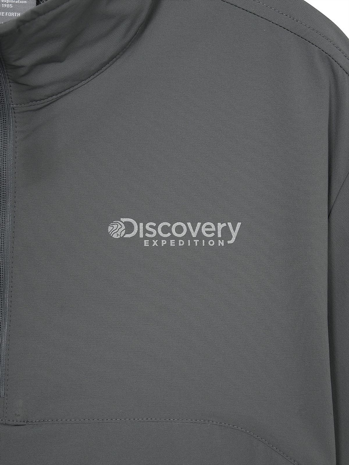 디스커버리 키즈(DISCOVERY KIDS) 키즈 프레시벤트 경량 우븐 하이넥 트레이닝 반팔 아노락 (D/GREY)