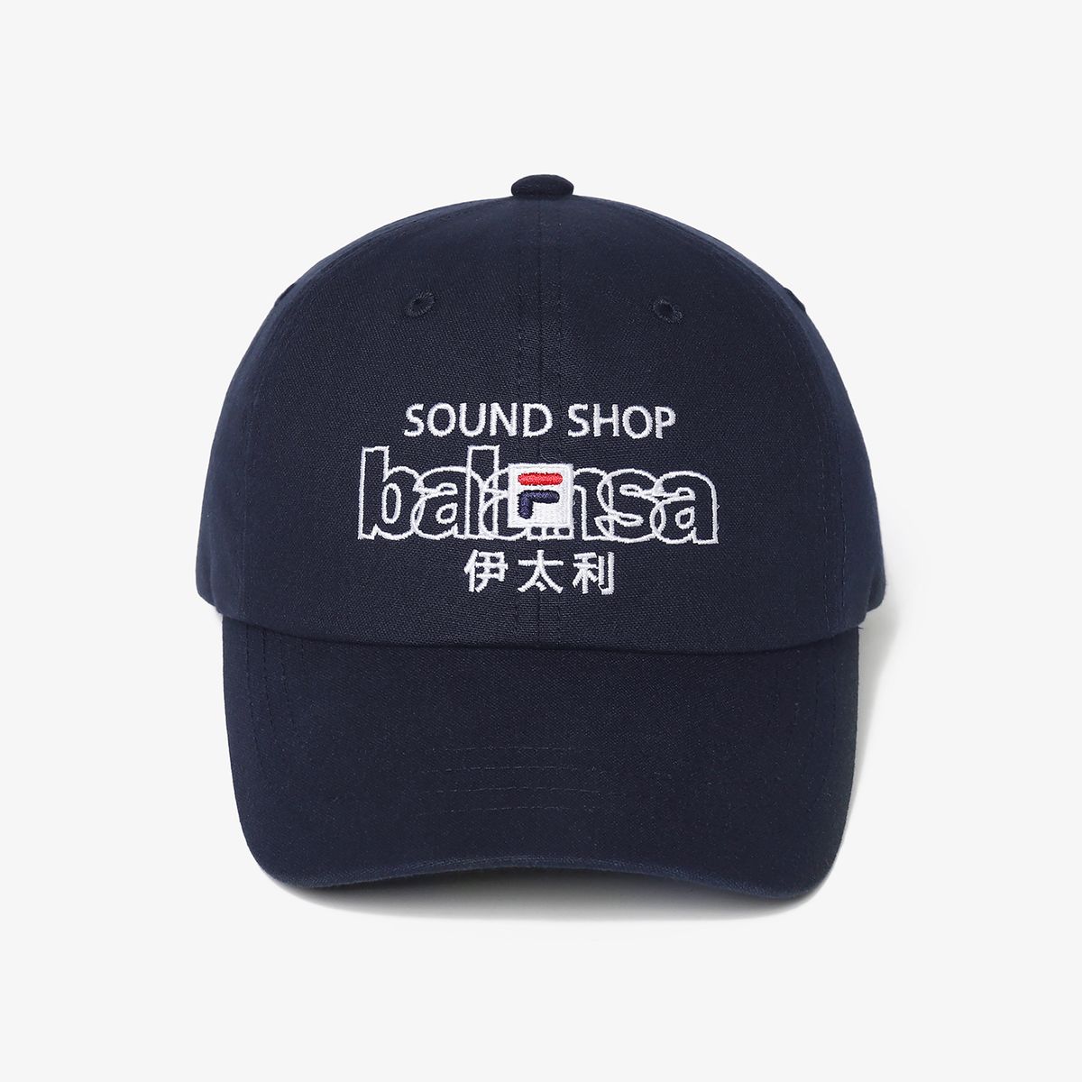 휠라언더웨어(FILA UNDERWEAR) [FILA UNDERWEAR X BALANSA] 모자(FI4CAH1148MDID)