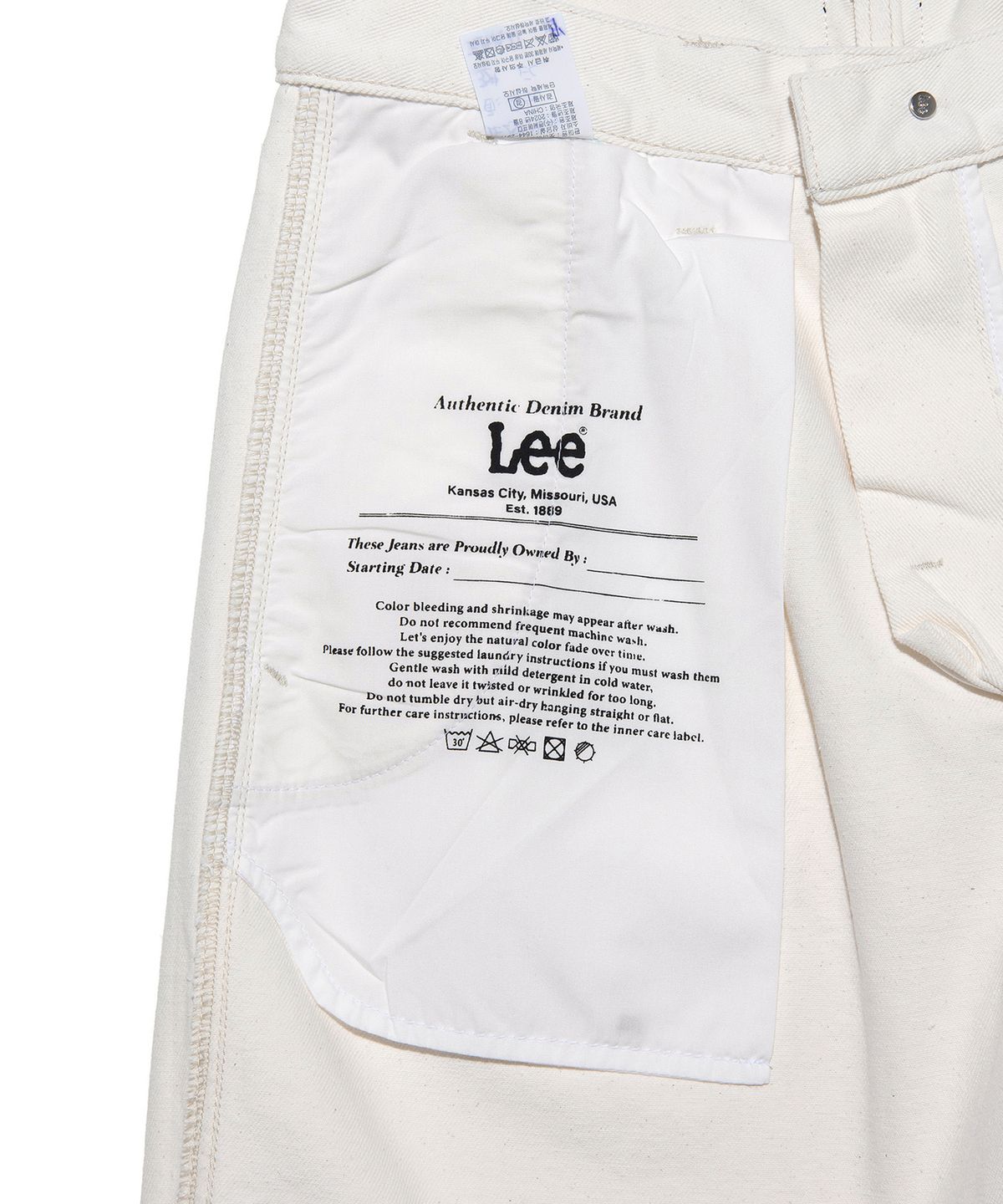 리(LEE) 버뮤다 데님 쇼츠 에크루