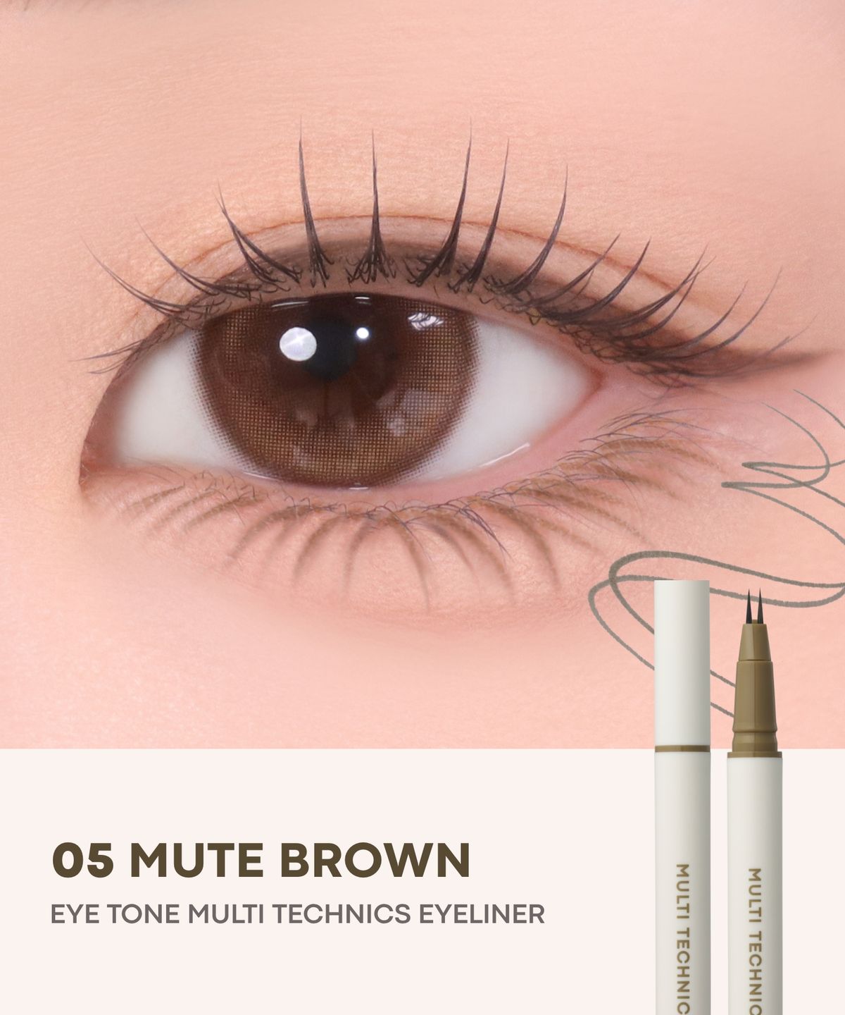 토니모리(TONYMOLY) 아이톤 멀티 테크닉스 아이라이너
