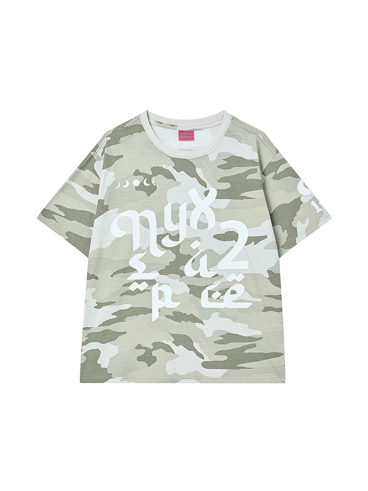 엔와이엑스엑스(NYXX) GRAFFITY TEE CAMO
