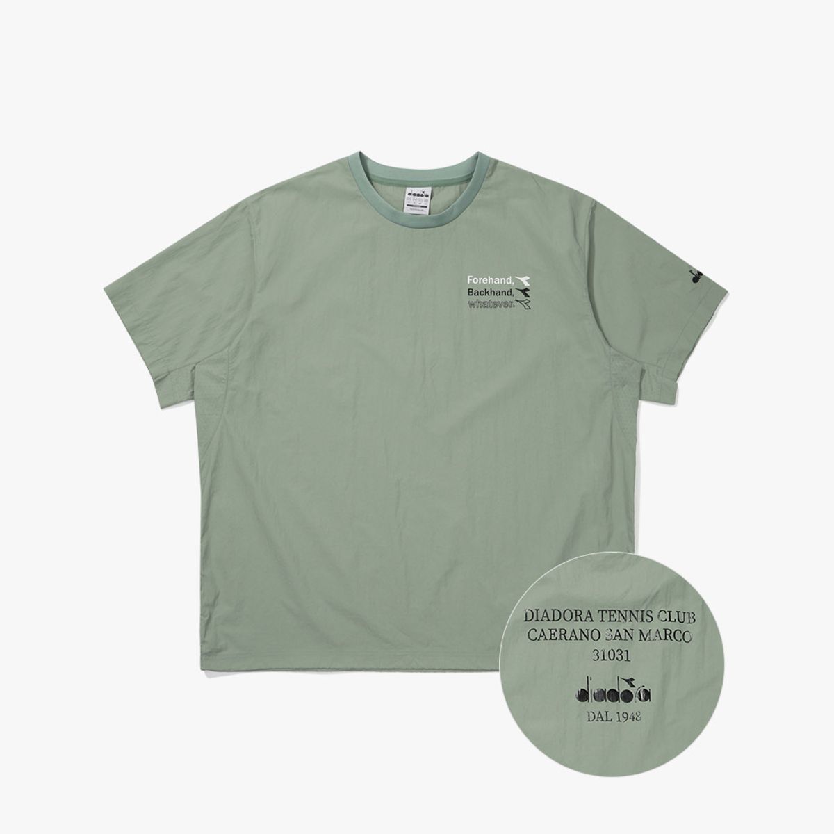 디아도라(diadora) 컴피 라운드 반팔 피스테 KHAKI