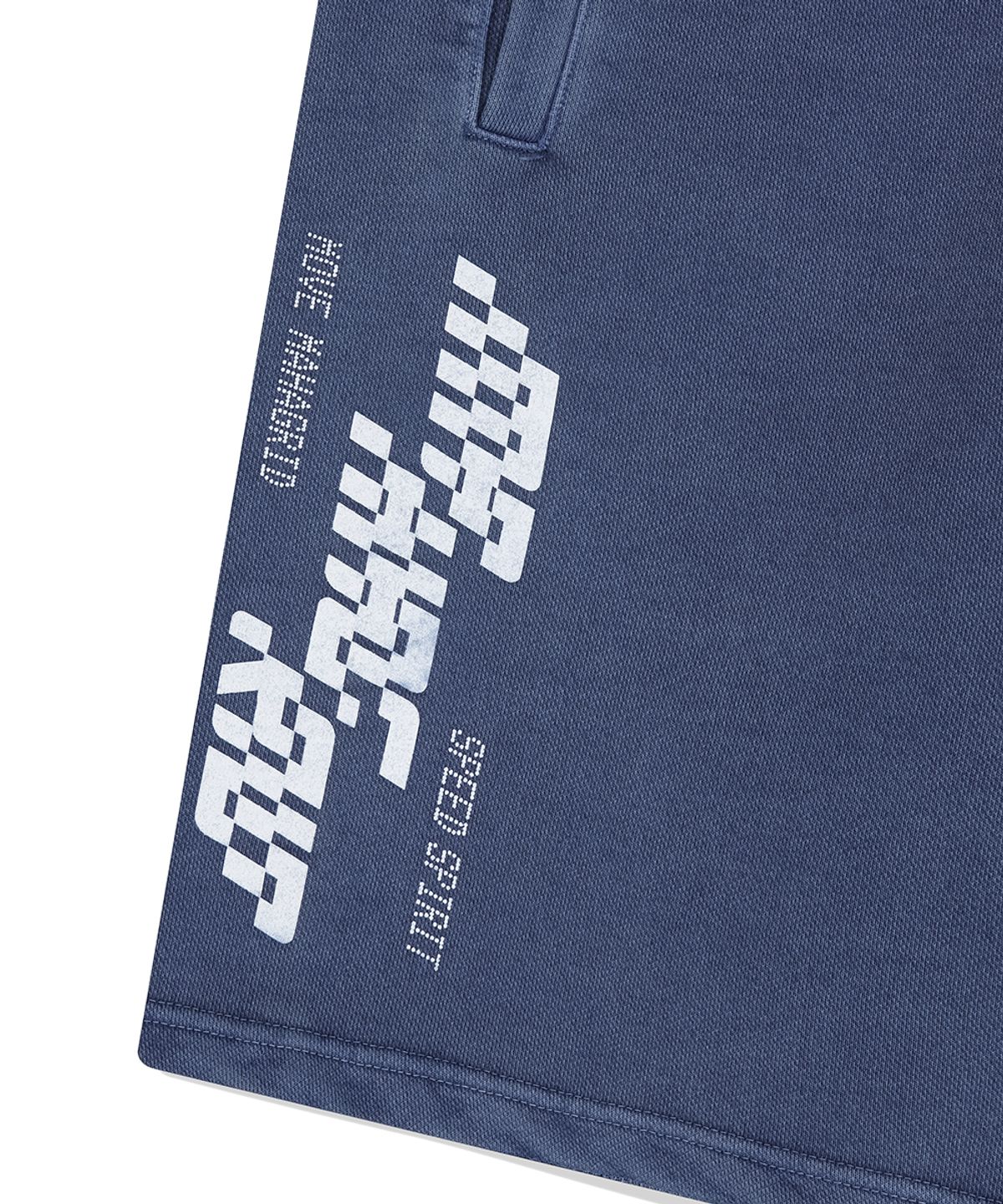 마하그리드(MAHAGRID) TECH PIGMENT SWEATSHORT NAVY(MG2FMMPA02A)