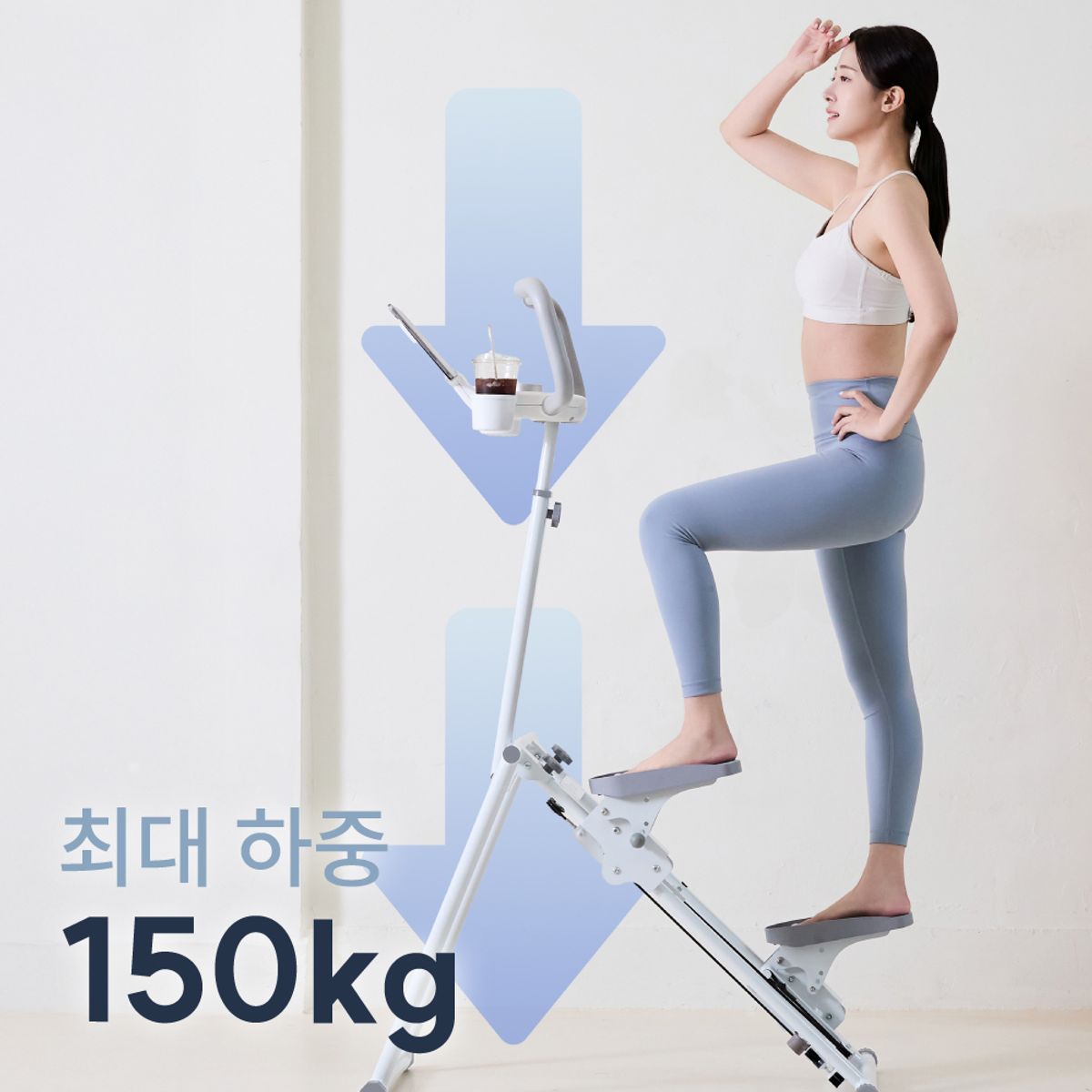 핏에이블(FITABLE) 가정용 천국의 계단 스텝메이트