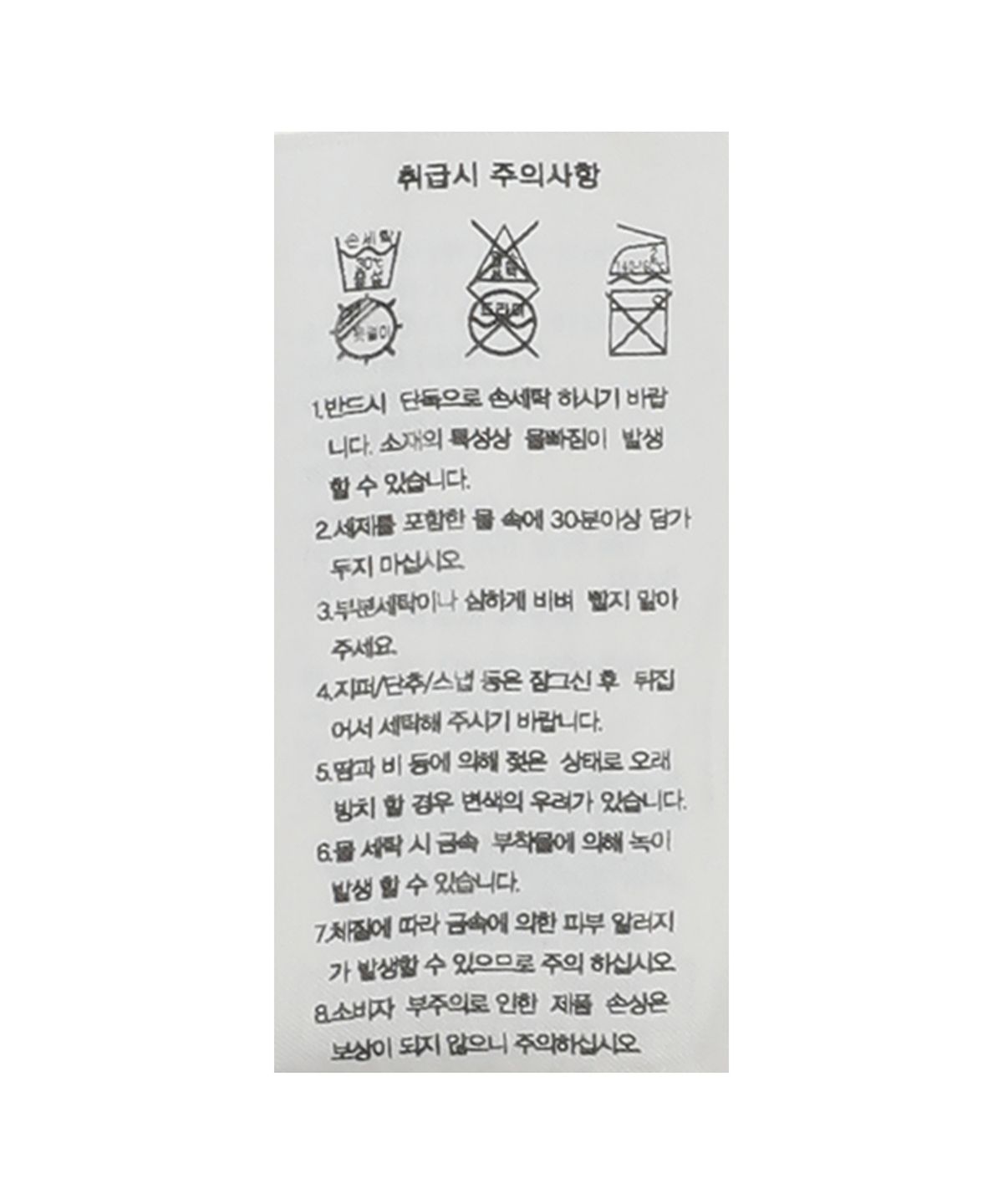 그램 아운스 파운드(GRAM OUNCE POUND) GIRLFRIEND 5-PANEL CAP_Washed Brown