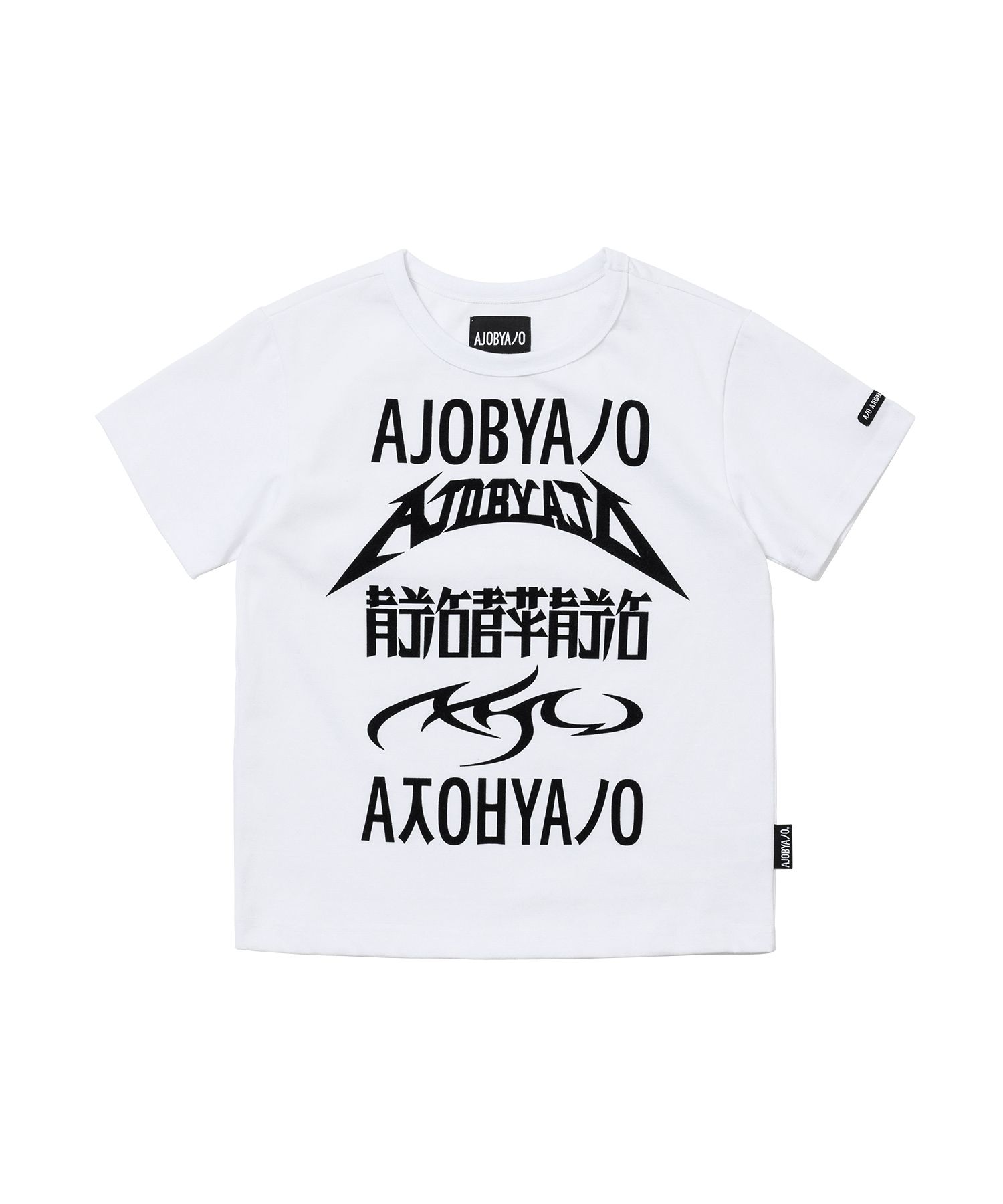 【AJO AJOBYAJO】23SS★ Five AJO Logos T-Shirt MUSINSA | AJOBYAJO Five AJO Logos Mini T-shirt [WHITE]