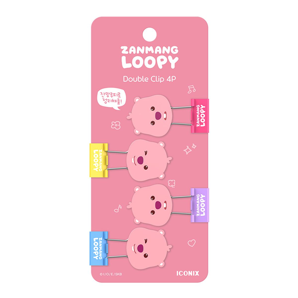 잔망루피(ZANMANGLOOPY) 잔망루피 더블클립 (4P)