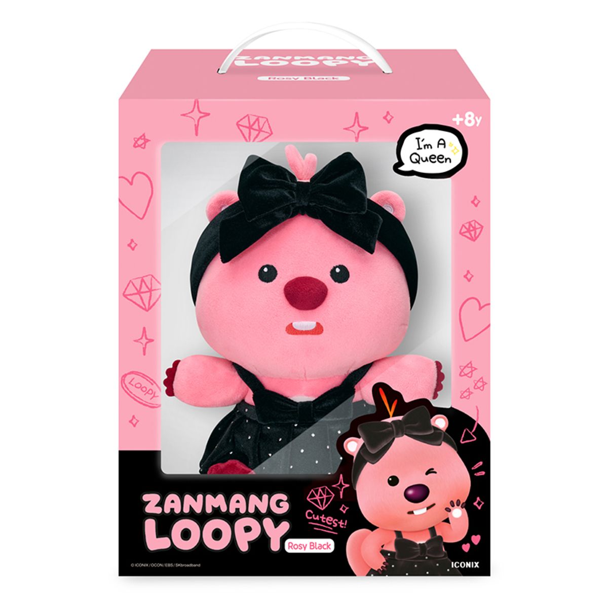 잔망루피(ZANMANGLOOPY) 로지블랙 인형 25cm