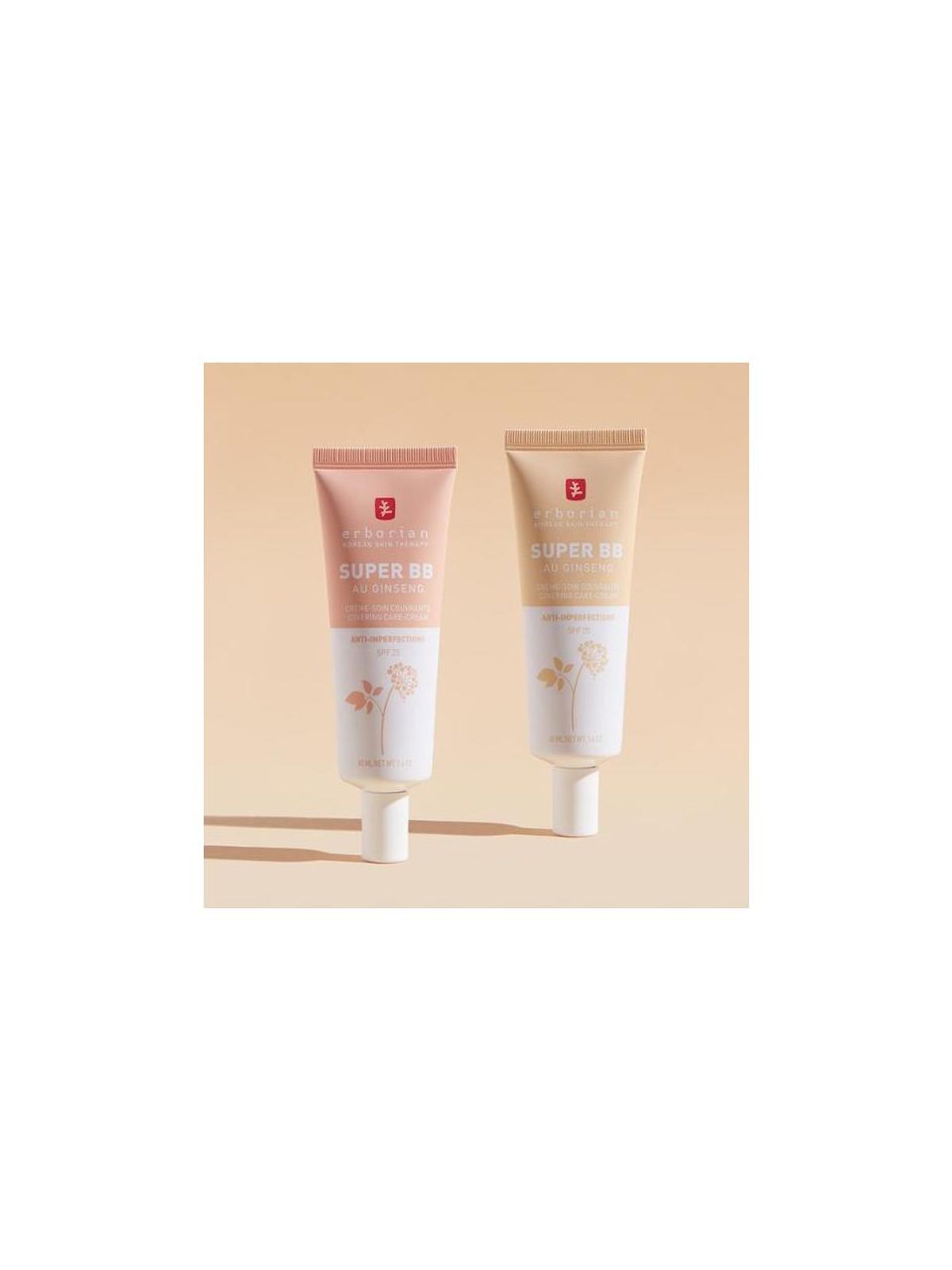 에르보리앙(ERBORIAN) 슈퍼 BB 클레어 SPF25 15ml