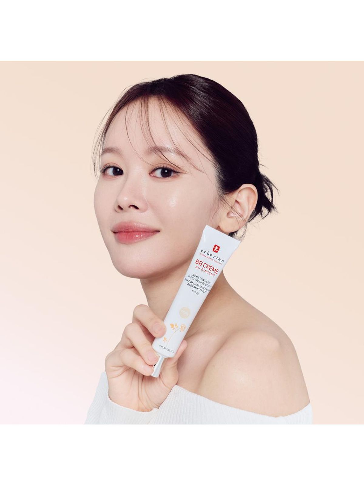 에르보리앙(ERBORIAN) BB 크림 아이보리 SPF20 40ml
