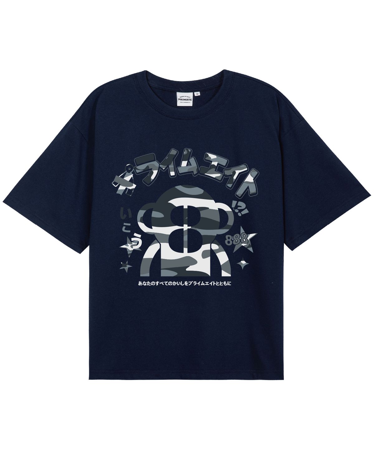 프라임에이트(PRIMATE) [COOL COTTON] AITO 오버핏 반팔티셔츠 8 COLORS