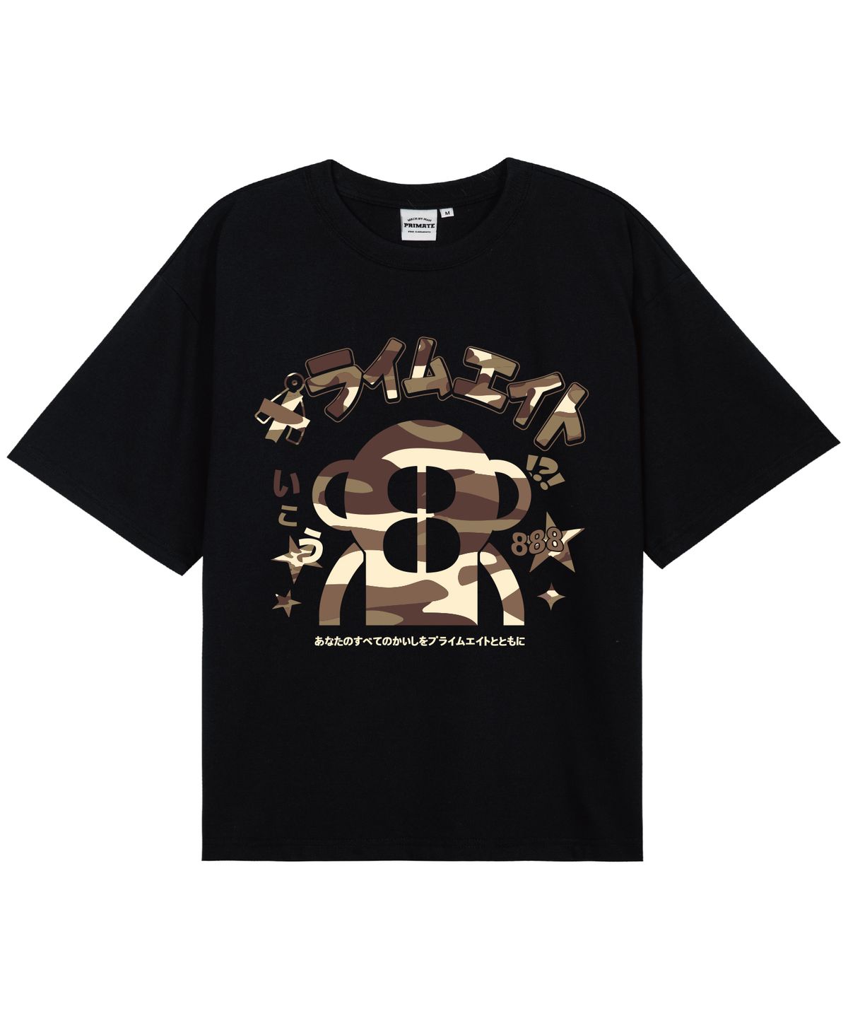 프라임에이트(PRIMATE) [COOL COTTON] AITO 오버핏 반팔티셔츠 8 COLORS