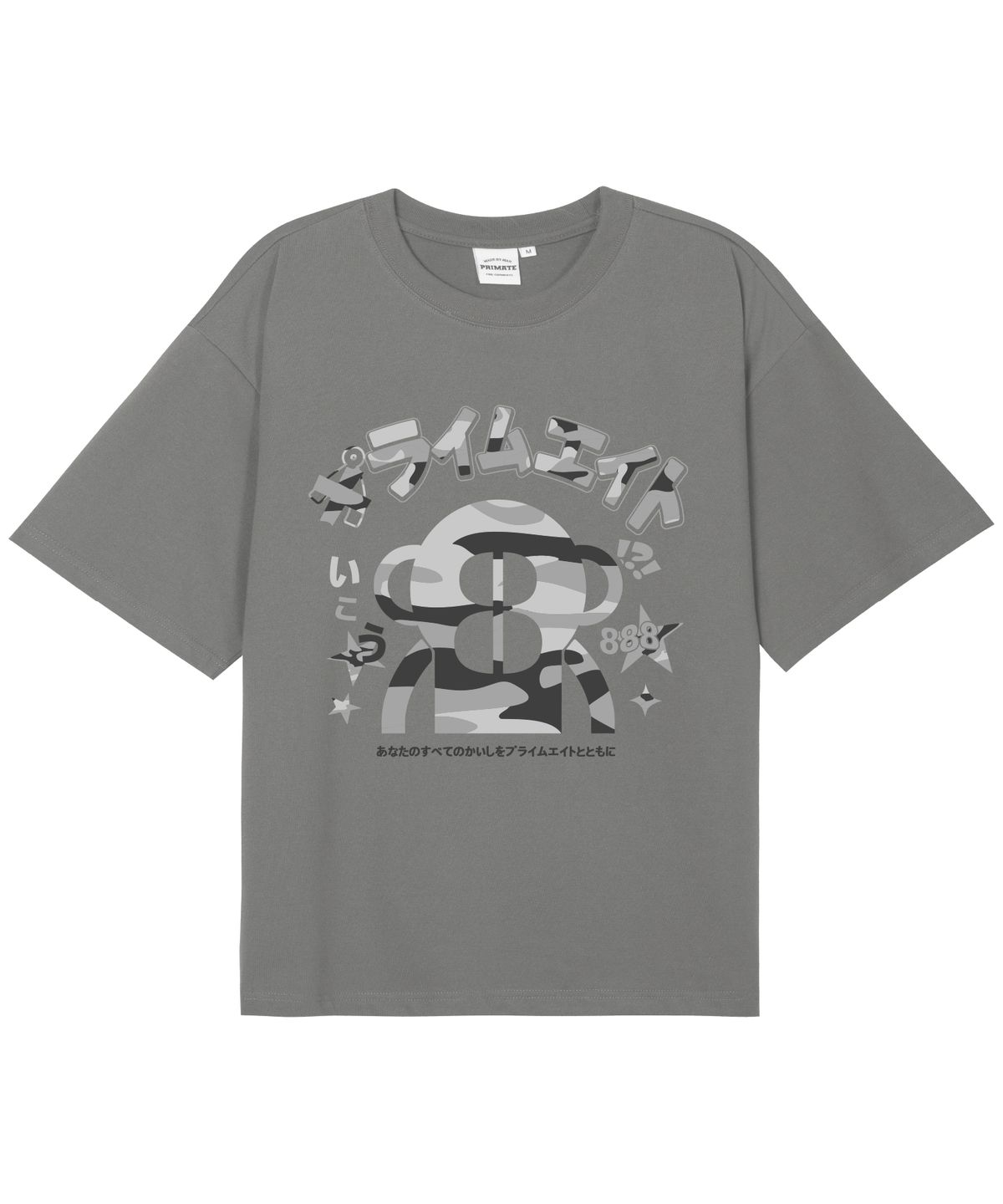 프라임에이트(PRIMATE) [COOL COTTON] NOSTOP 오버핏 반팔티셔츠 8 COLORS
