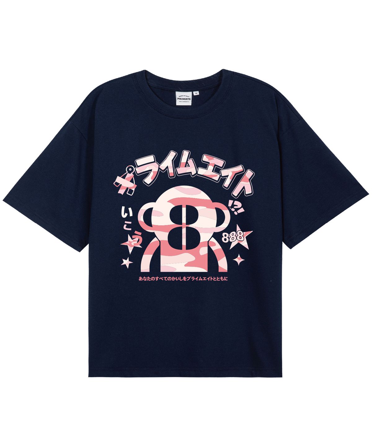 프라임에이트(PRIMATE) [COOL COTTON] NOSTOP 오버핏 반팔티셔츠 8 COLORS