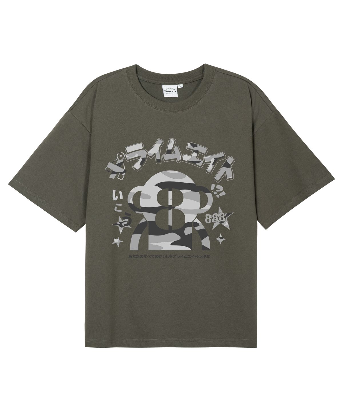 프라임에이트(PRIMATE) [COOL COTTON] NOSTOP 오버핏 반팔티셔츠 8 COLORS