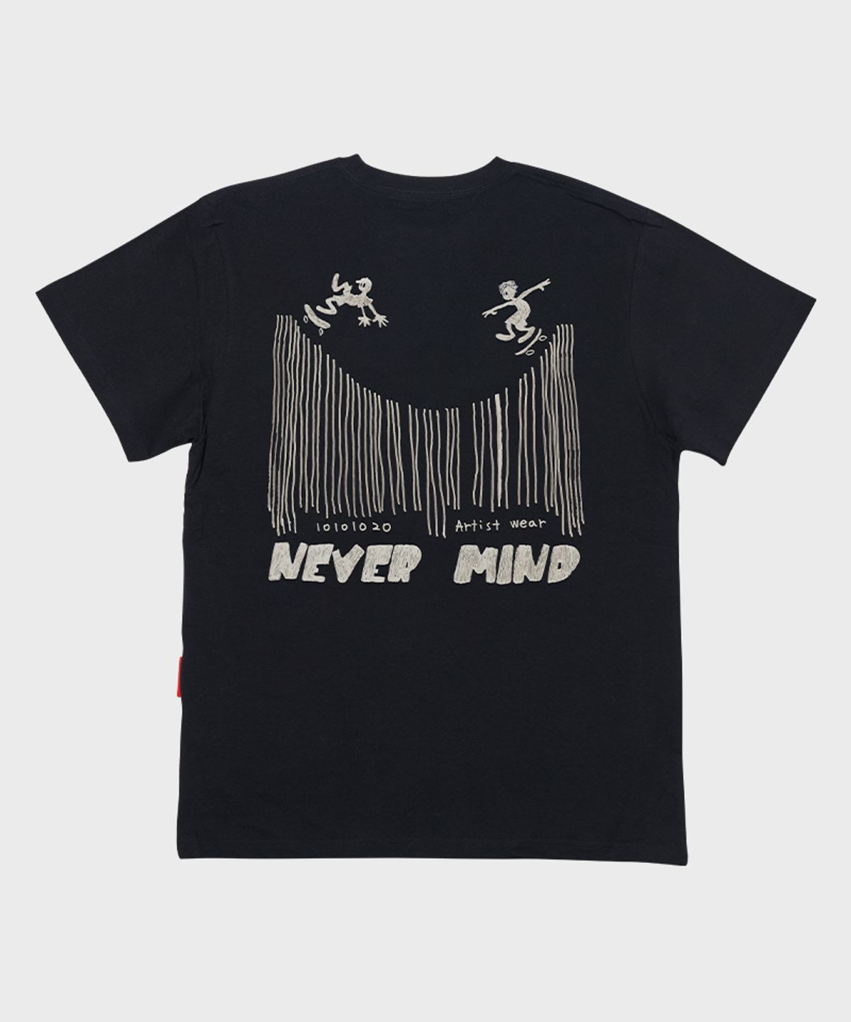 아티스트웨어(ARTISTWEAR) [ATW] 네버마인드 반팔티
