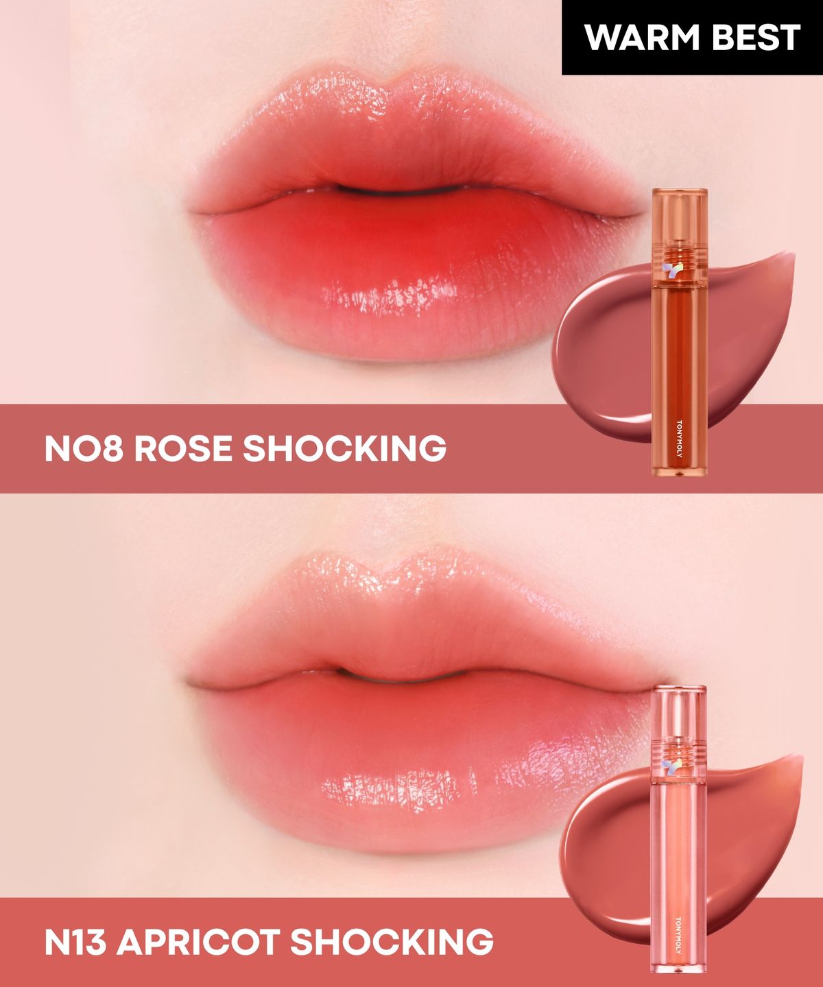 토니모리(TONYMOLY) [2PACK]퍼펙트립스 쇼킹립 4g (+ 파우치 2ea 증정)