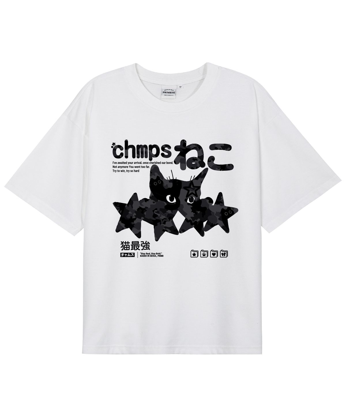 본챔스(BORN CHAMPS) [7 COLORS] CHMPS NEKO CAMO 오버핏 반팔티셔츠 B25ST44
