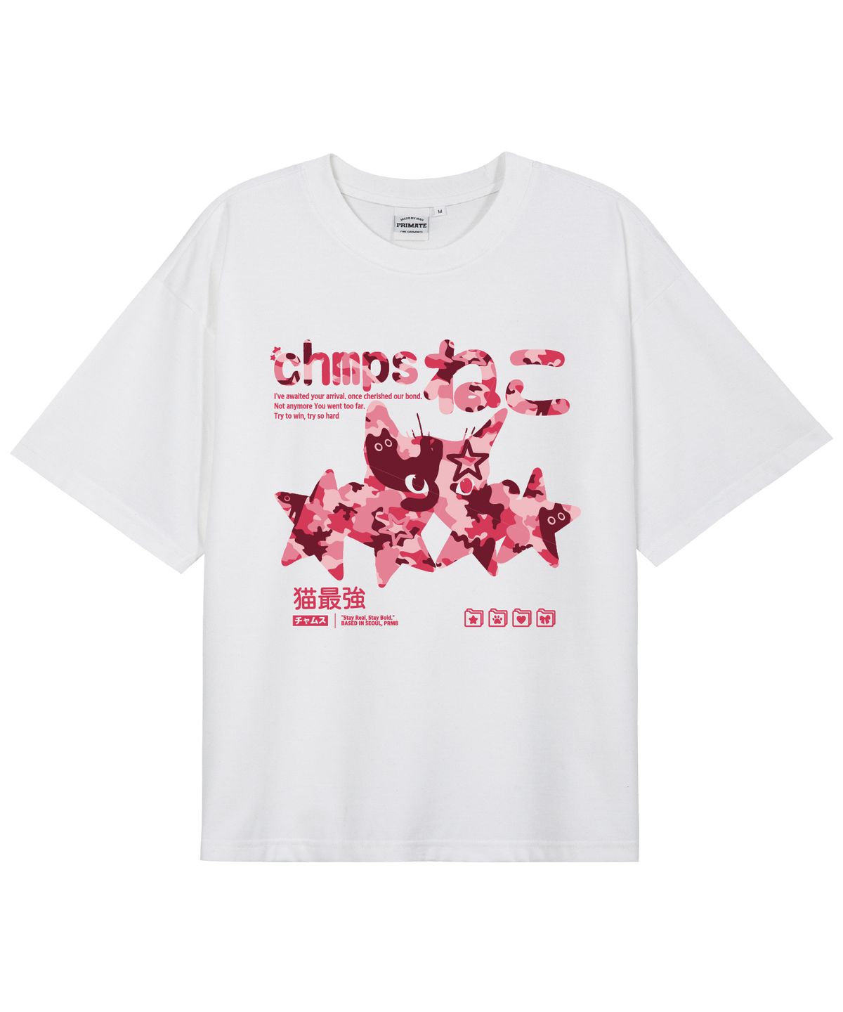 본챔스(BORN CHAMPS) [7 COLORS] CHMPS NEKO CAMO 오버핏 반팔티셔츠 B25ST44