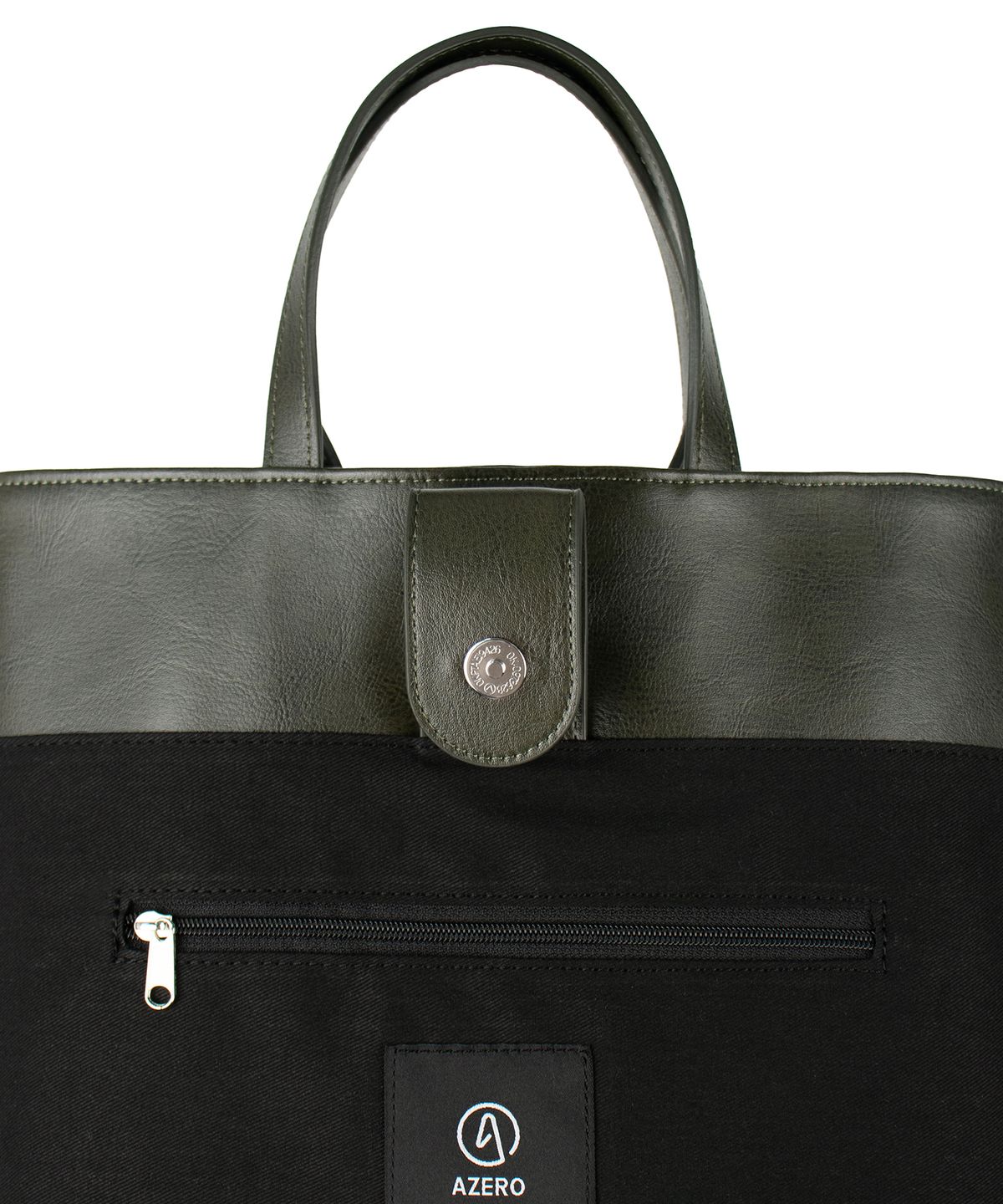 에이제로(AZERO) Paper Bag (Khaki)