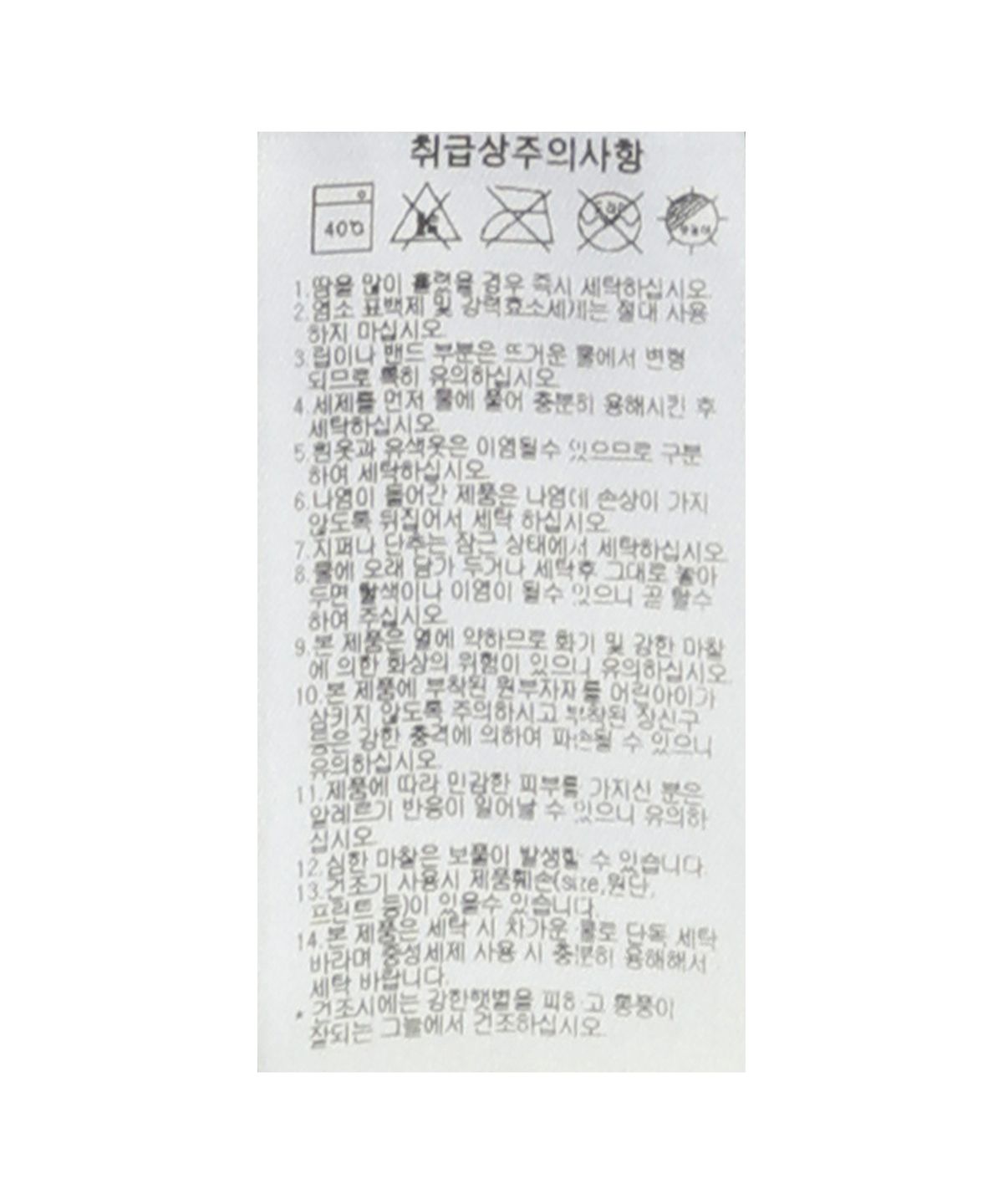 푸마(PUMA) 패커블 우븐 자켓 - 브라운 / 950406-02