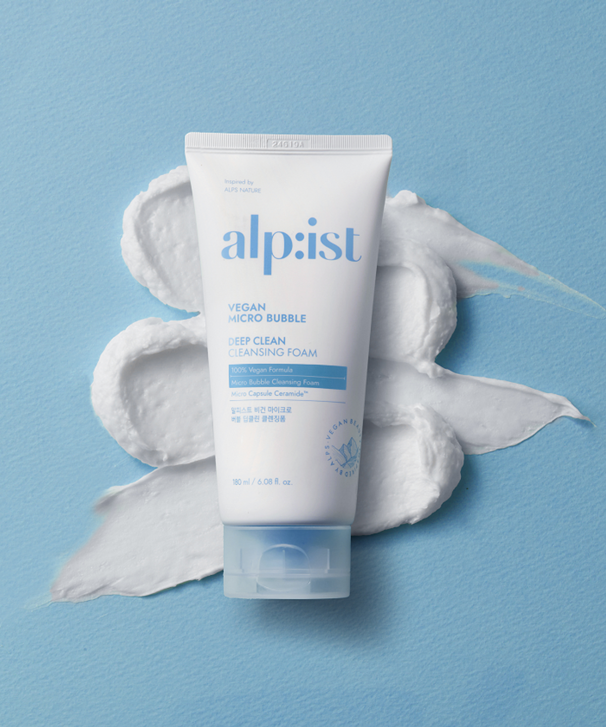 알피스트(ALPIST) 비건 클렌징 폼 180ml 2종 (마이크로 버블/약산성 모이스춰)