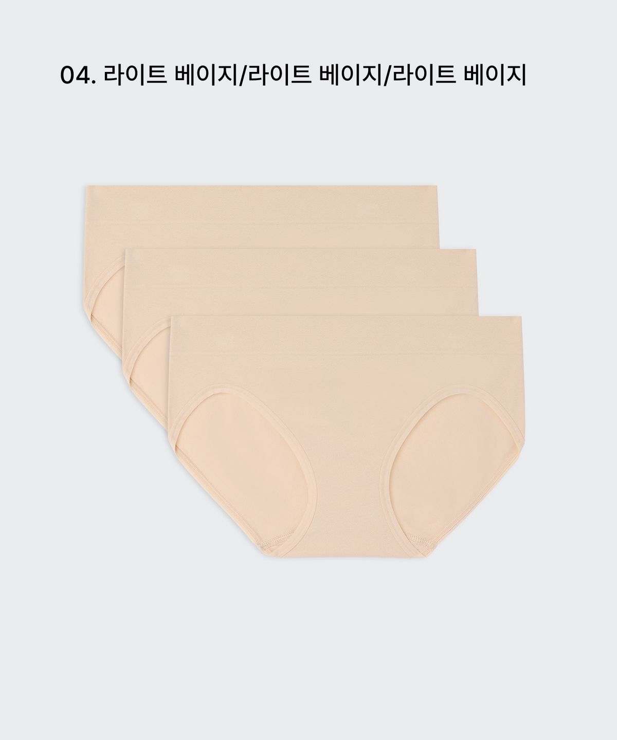 무신사 스탠다드 우먼(MUSINSA STANDARD WOMAN) 우먼즈 홀가먼트 팬티 3팩