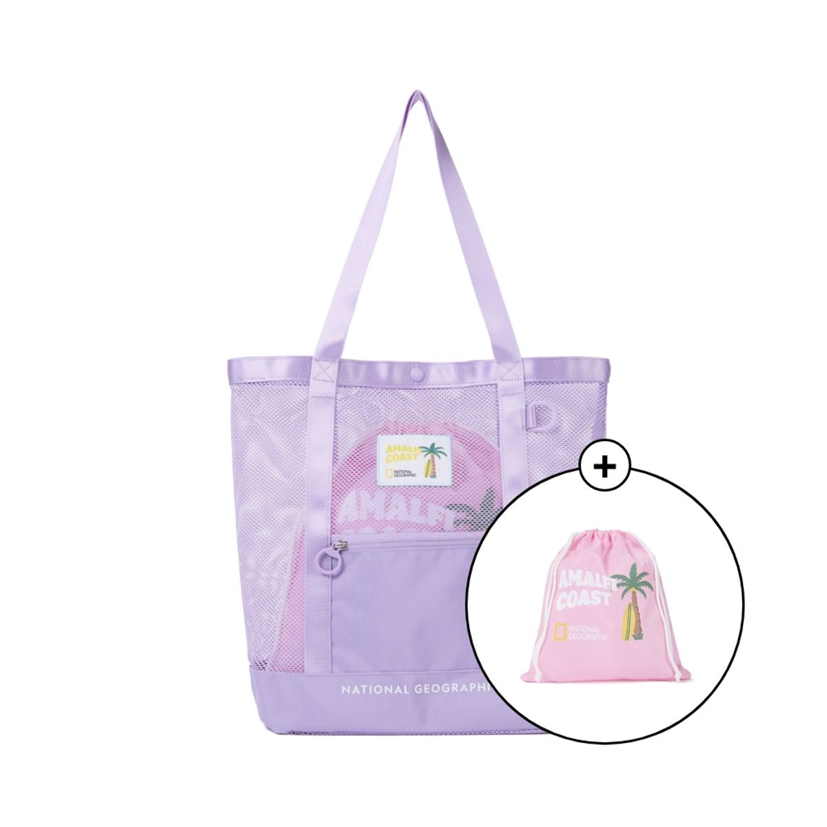 내셔널지오그래픽 키즈(NATIONAL GEOGRAPHIC KIDS) K252KTO200 메쉬 토트백 LAVENDER
