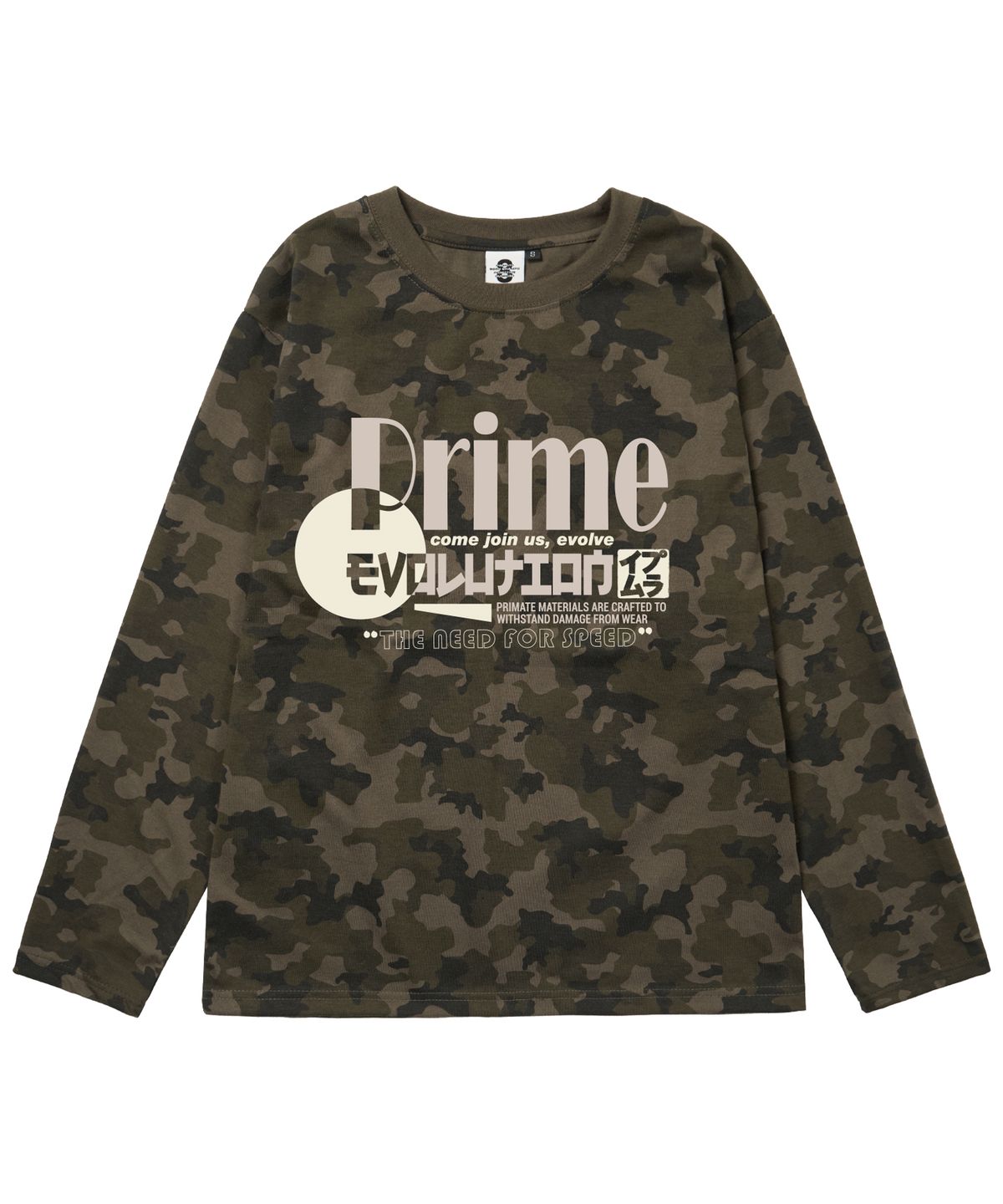 프라임에이트(PRIMATE) VK 오버핏 카모 롱 슬리브 3 COLORS