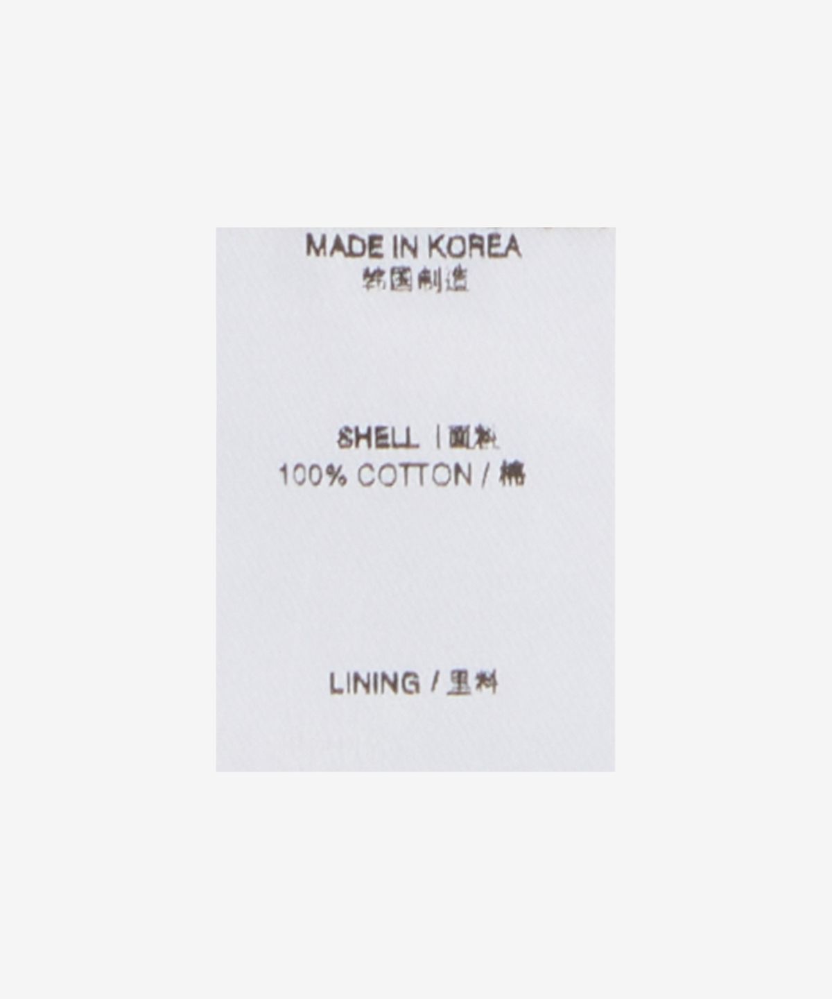 본봄(BONBOM) 풀 숄더 반소매 티셔츠 - 라이트옐로우 / BPT25TSHIRT81