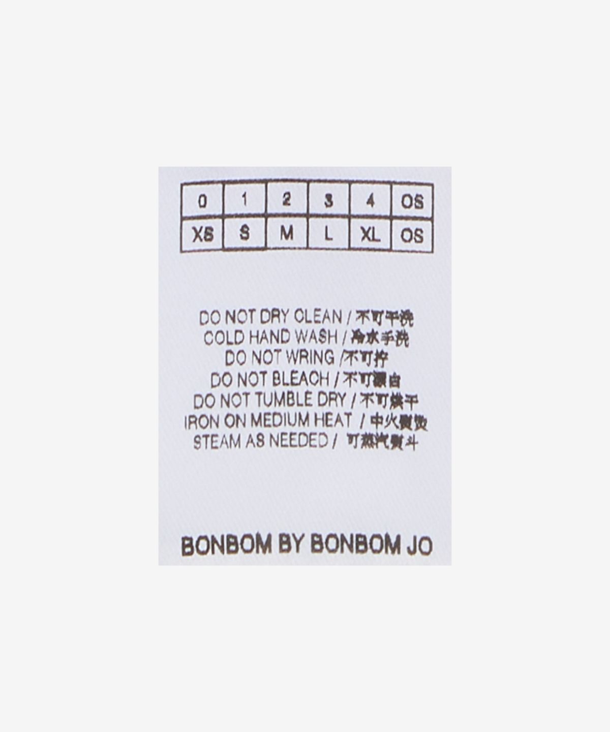 본봄(BONBOM) 풀 숄더 반소매 티셔츠 - 라이트옐로우 / BPT25TSHIRT81