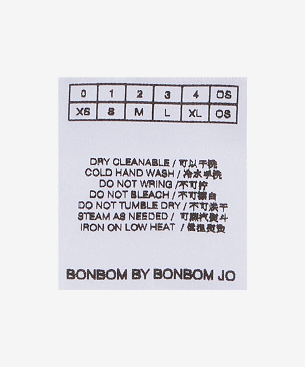 본봄(BONBOM) 란제리 스트랩 타이트 반소매 티셔츠 - 화이트 / BPT25TSHIRT173