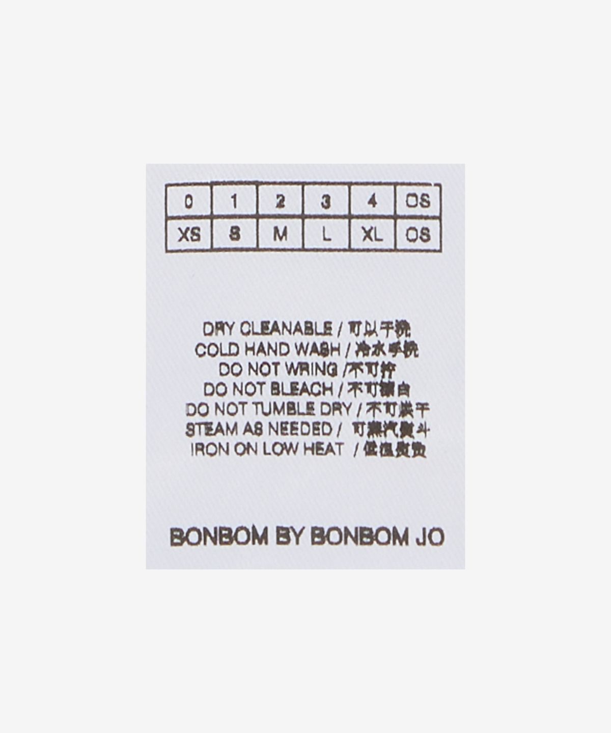 본봄(BONBOM) 란제리 스트랩 타이트 반소매 티셔츠 - 블랙 / BPT25TSHIRT171