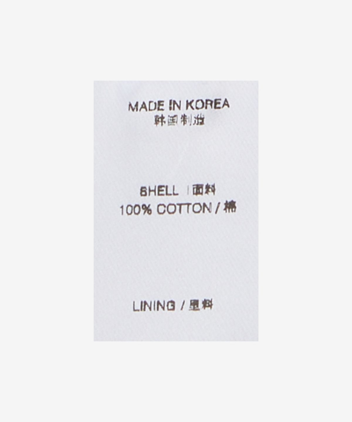 본봄(BONBOM) 사이드 핀 턱 미니 스커트 - 블루 / BPT25SKIRT6