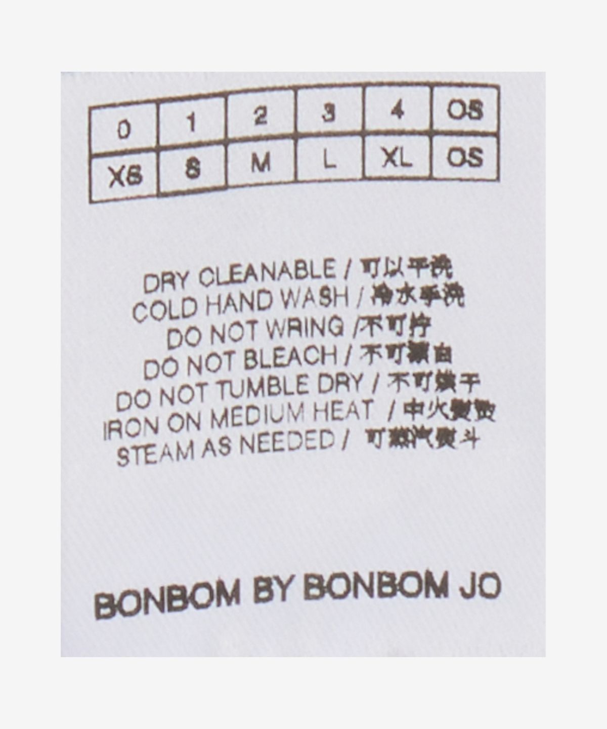 본봄(BONBOM) 로즈 카고 팬츠 - 네이비 / BPT25PANTS31
