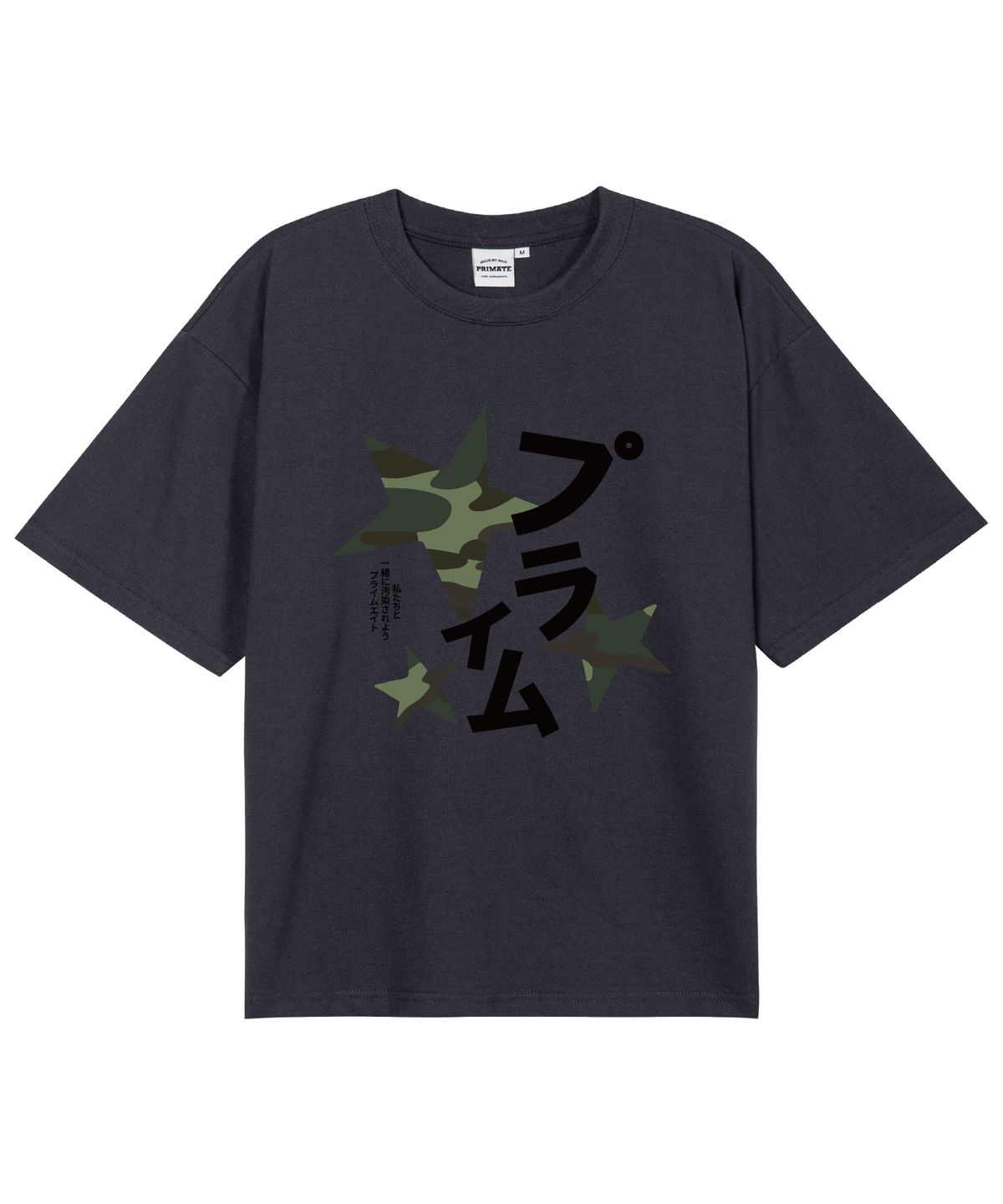 프라임에이트(PRIMATE) [COOL COTTON] MILKY 오버핏 반팔티셔츠 8 COLORS