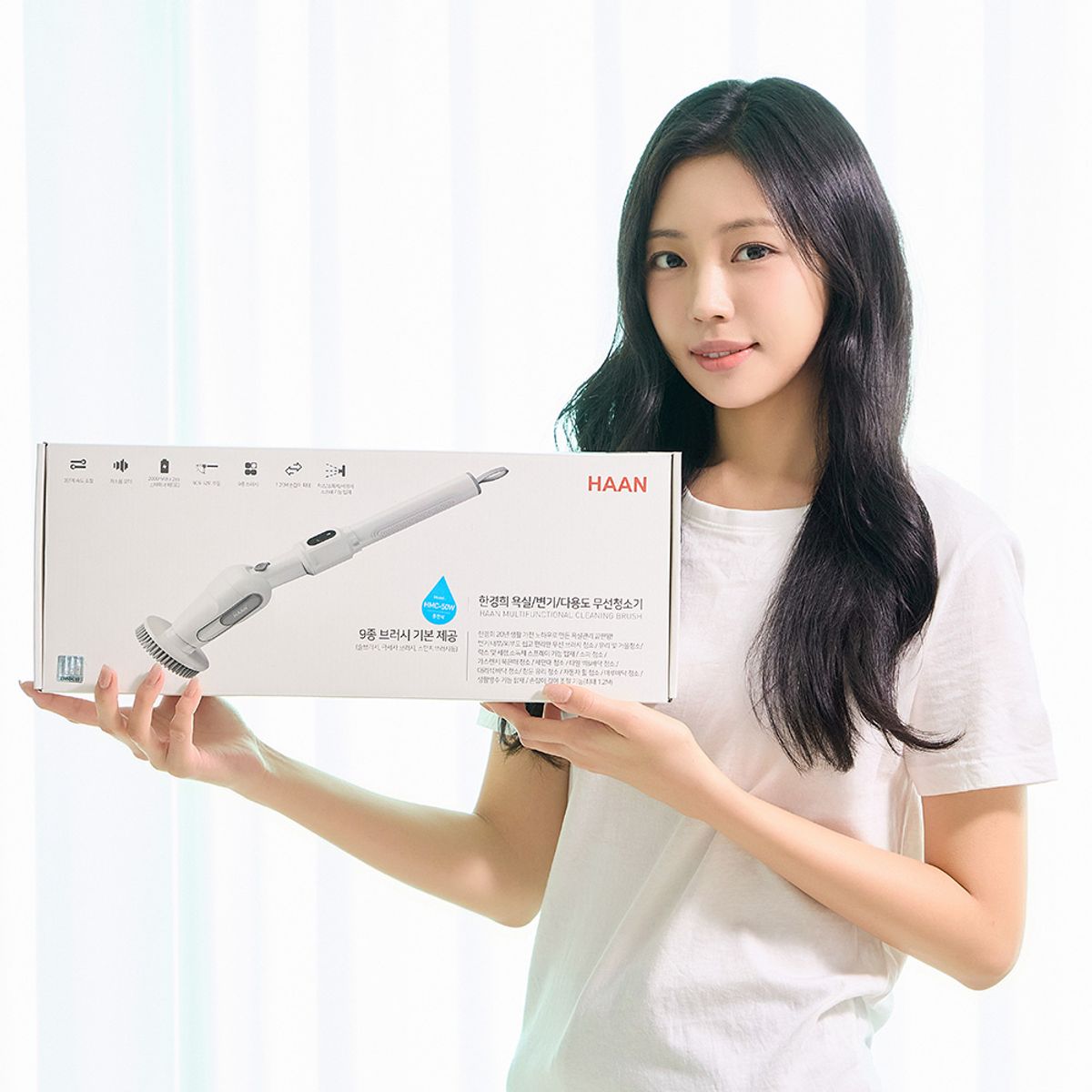 한경희생활과학(HAAN) 무선 욕실청소기 더 클리너