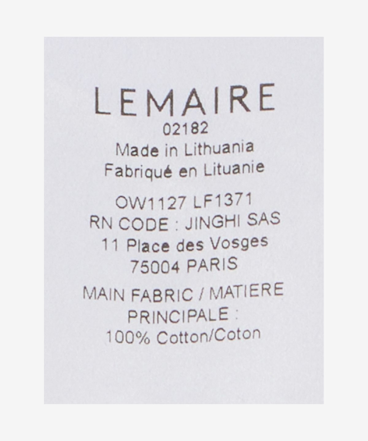르메르(LEMAIRE) 더블 플랩 라이트 블루종 재킷 - 블랙 / OW1127LF1371BK999